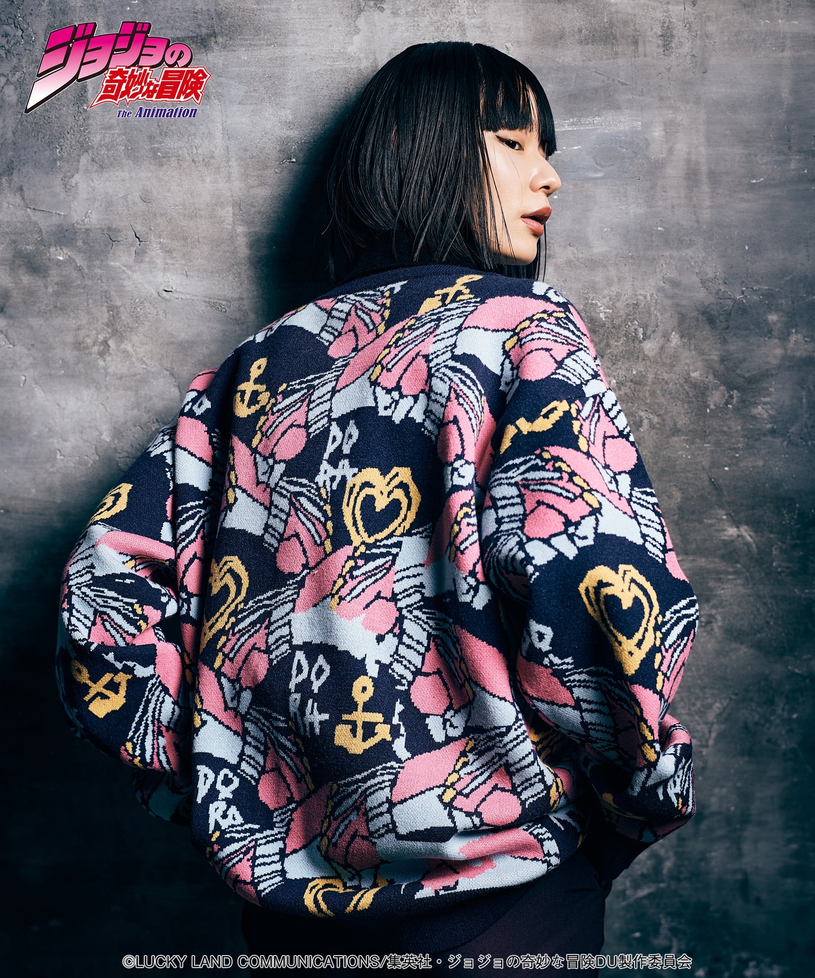 Jojo's Bizarre Adventure x Glamb Fashion Collection - Crazy Diamond Cardigan [Pre-Order Apr 2026]