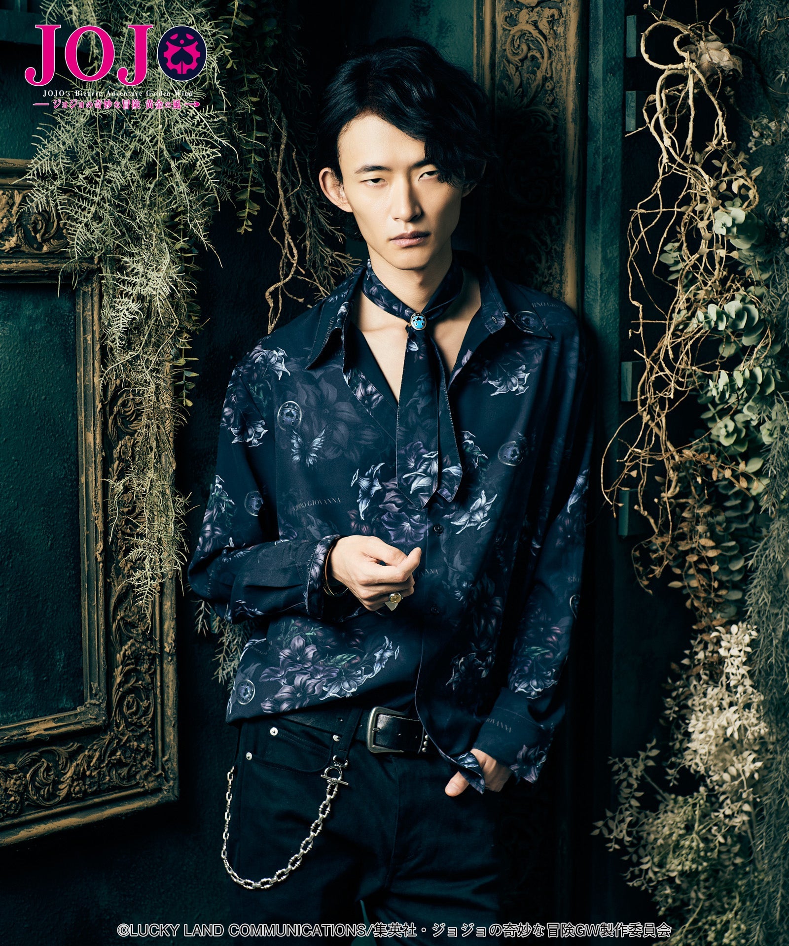 Jojo's Bizarre Adventure x Glamb Fashion Collection - Giorno Giovanna Shirt [Pre-Order Nov 2026]