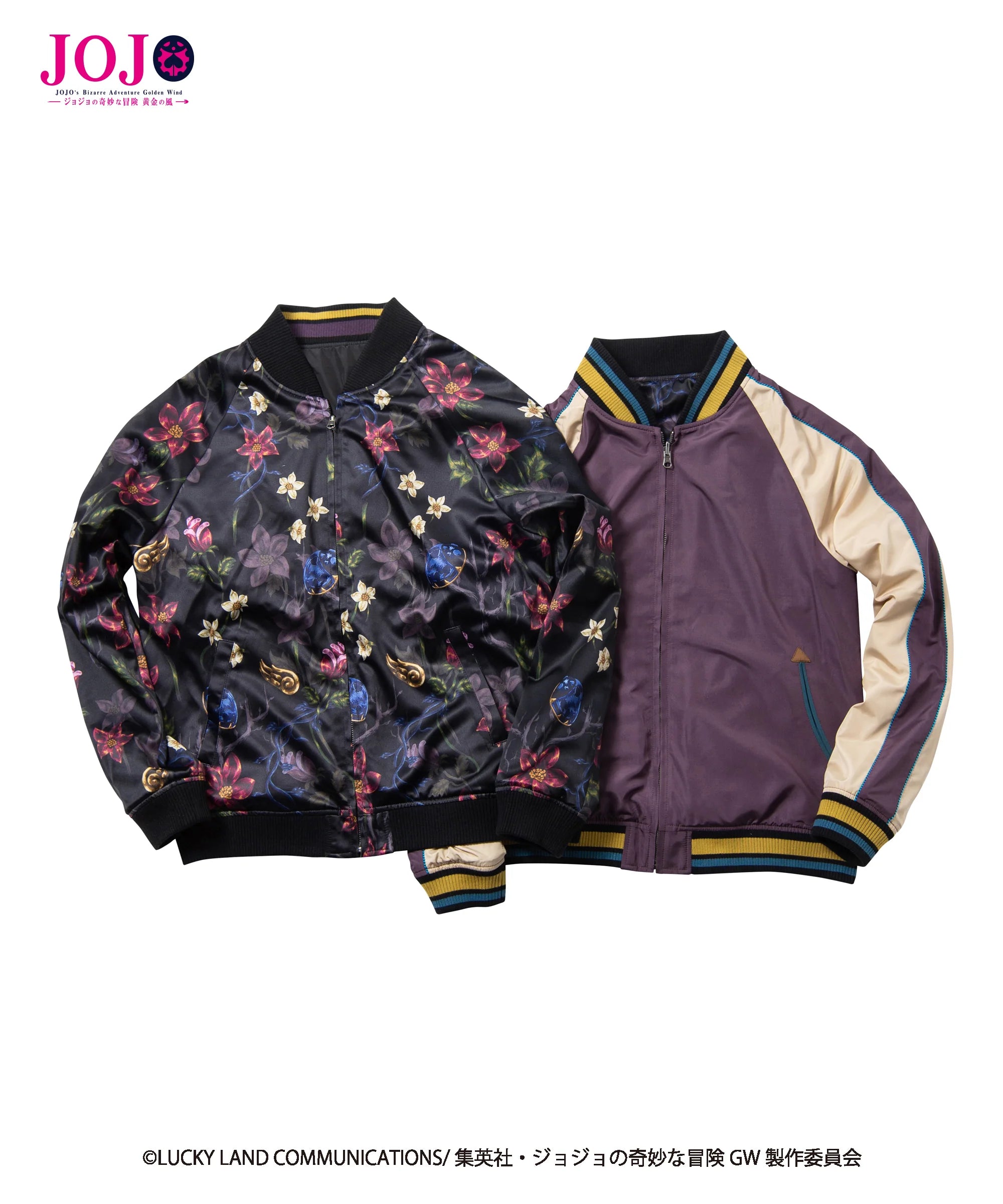 Jojo's Bizarre Adventure x Glamb Fashion Collection - Giorno Giovanna Ska Reversible Jacket (2 Types)