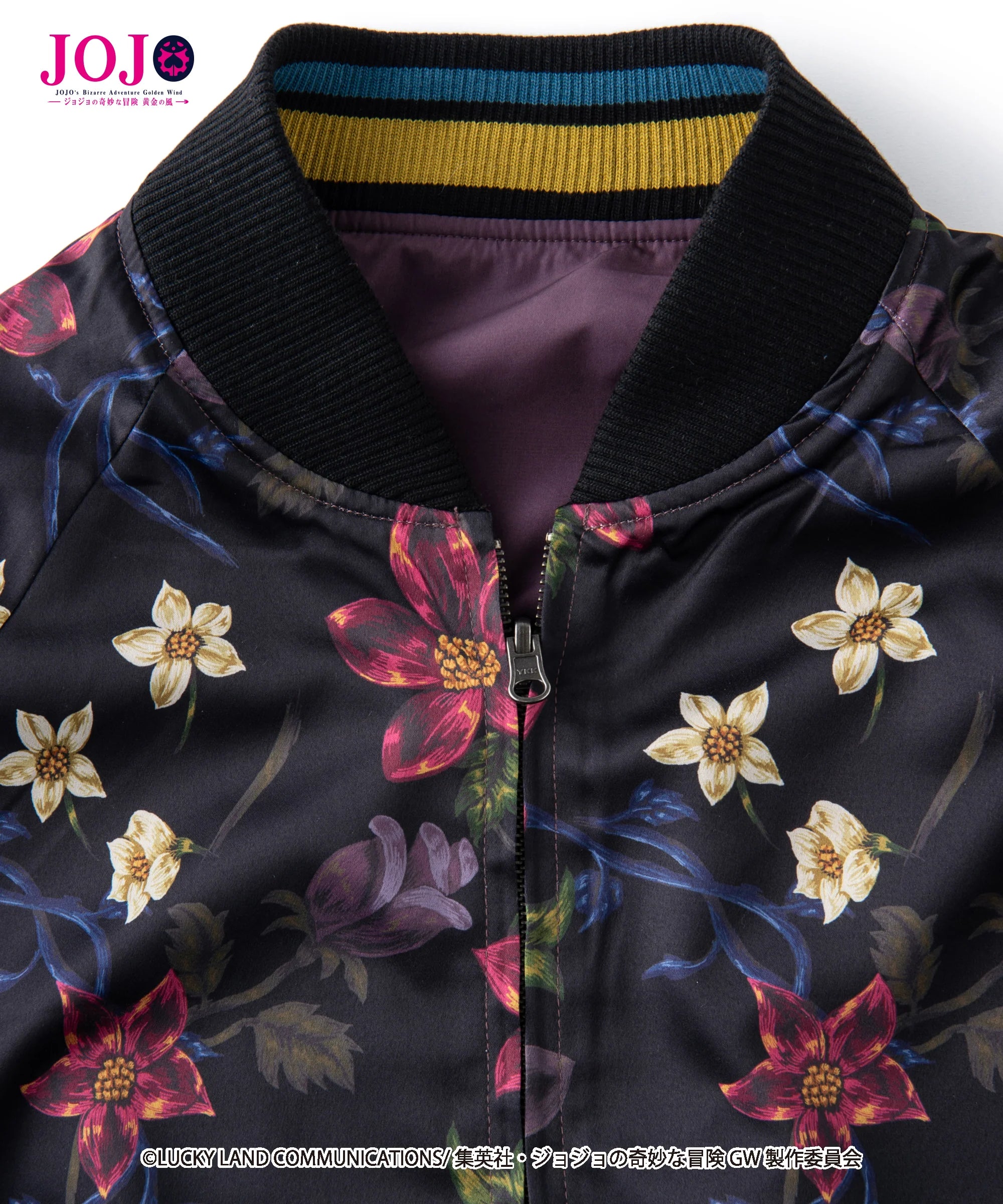 Jojo's Bizarre Adventure x Glamb Fashion Collection - Giorno Giovanna Ska Reversible Jacket (2 Types)