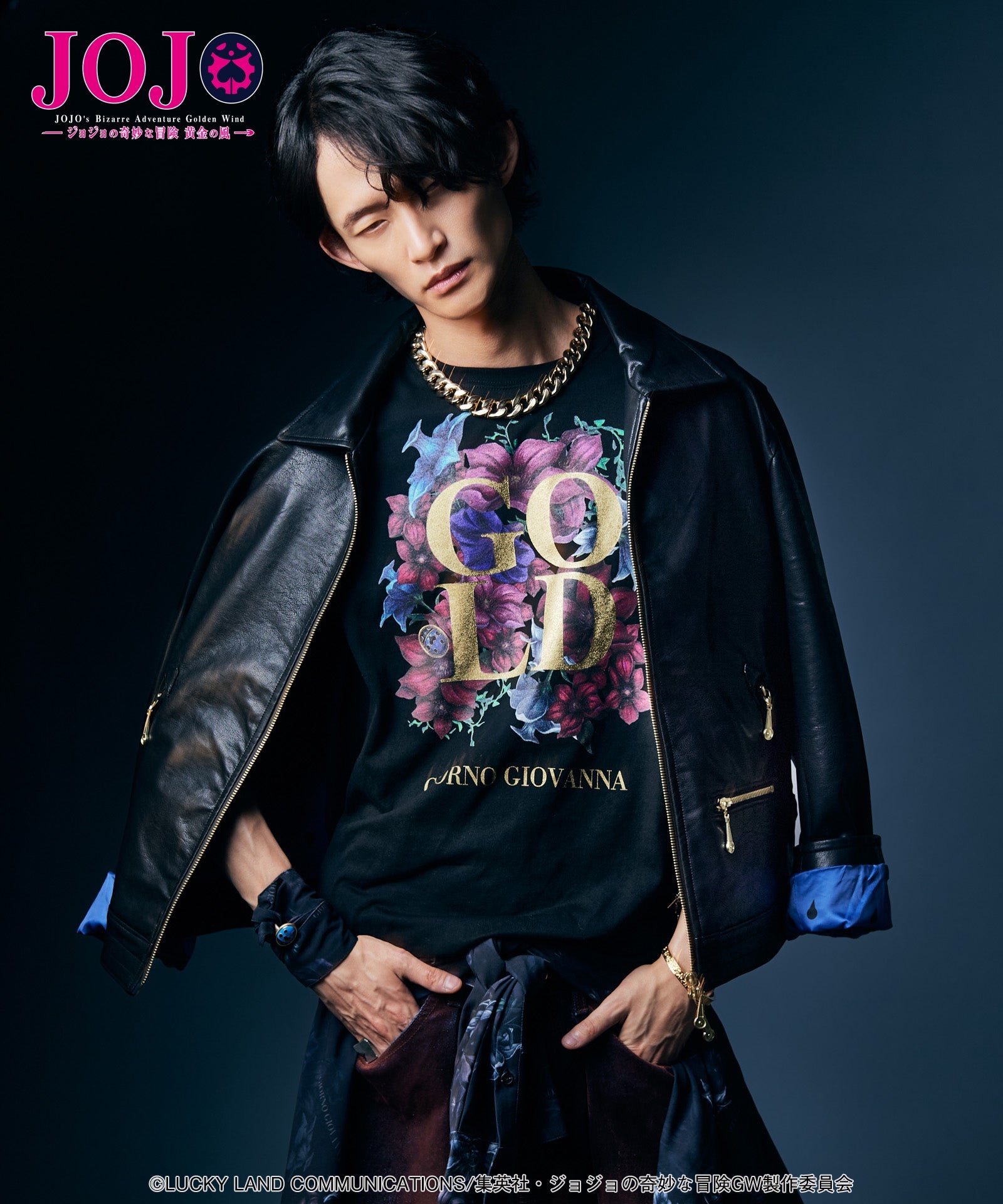 Jojo's Bizarre Adventure x Glamb Fashion Collection - Giorno Giovanna T-Shirt II (2 Types) [Pre-Order Nov 2026]
