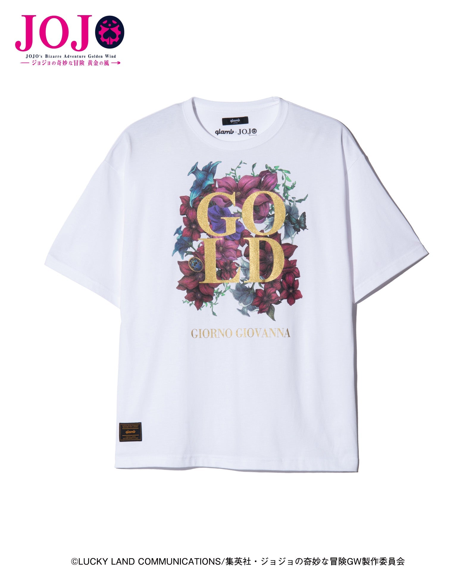 Jojo's Bizarre Adventure x Glamb Fashion Collection - Giorno Giovanna T-Shirt II (2 Types) [Pre-Order Nov 2026]