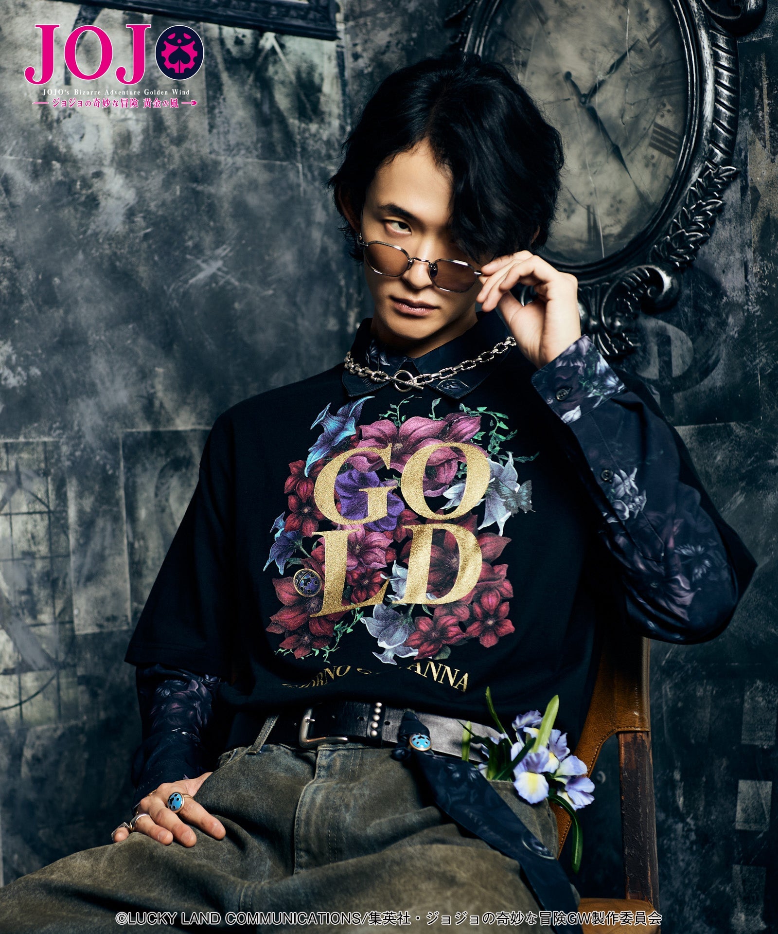 Jojo's Bizarre Adventure x Glamb Fashion Collection - Giorno Giovanna T-Shirt II (2 Types) [Pre-Order Nov 2026]