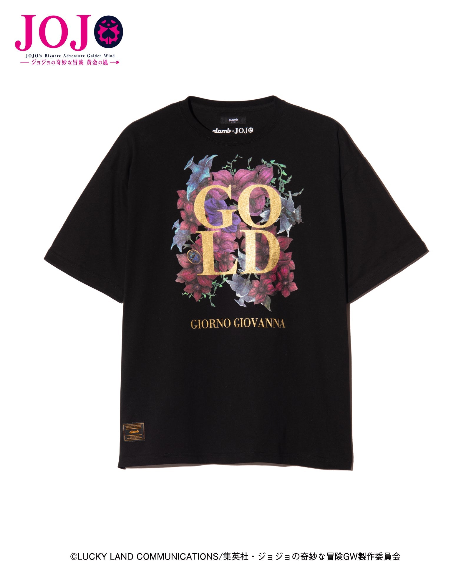 Jojo's Bizarre Adventure x Glamb Fashion Collection - Giorno Giovanna T-Shirt II (2 Types) [Pre-Order Nov 2026]