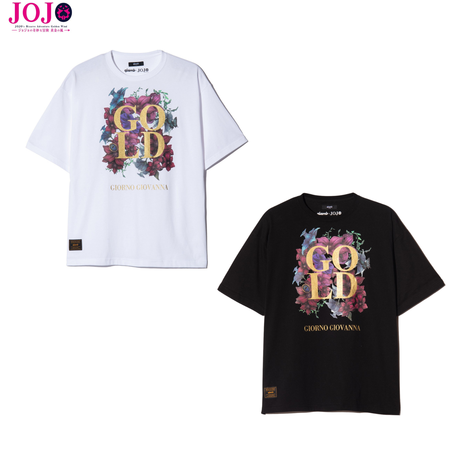 Jojo's Bizarre Adventure x Glamb Fashion Collection - Giorno Giovanna T-Shirt II (2 Types) [Pre-Order Nov 2026]