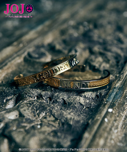 Jojo's Bizarre Adventure x Glamb Fashion Collection - Giorno & Bucciarati Bangle [Pre-Order Nov 2026]