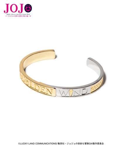 Jojo's Bizarre Adventure x Glamb Fashion Collection - Giorno & Bucciarati Bangle [Pre-Order Nov 2026]