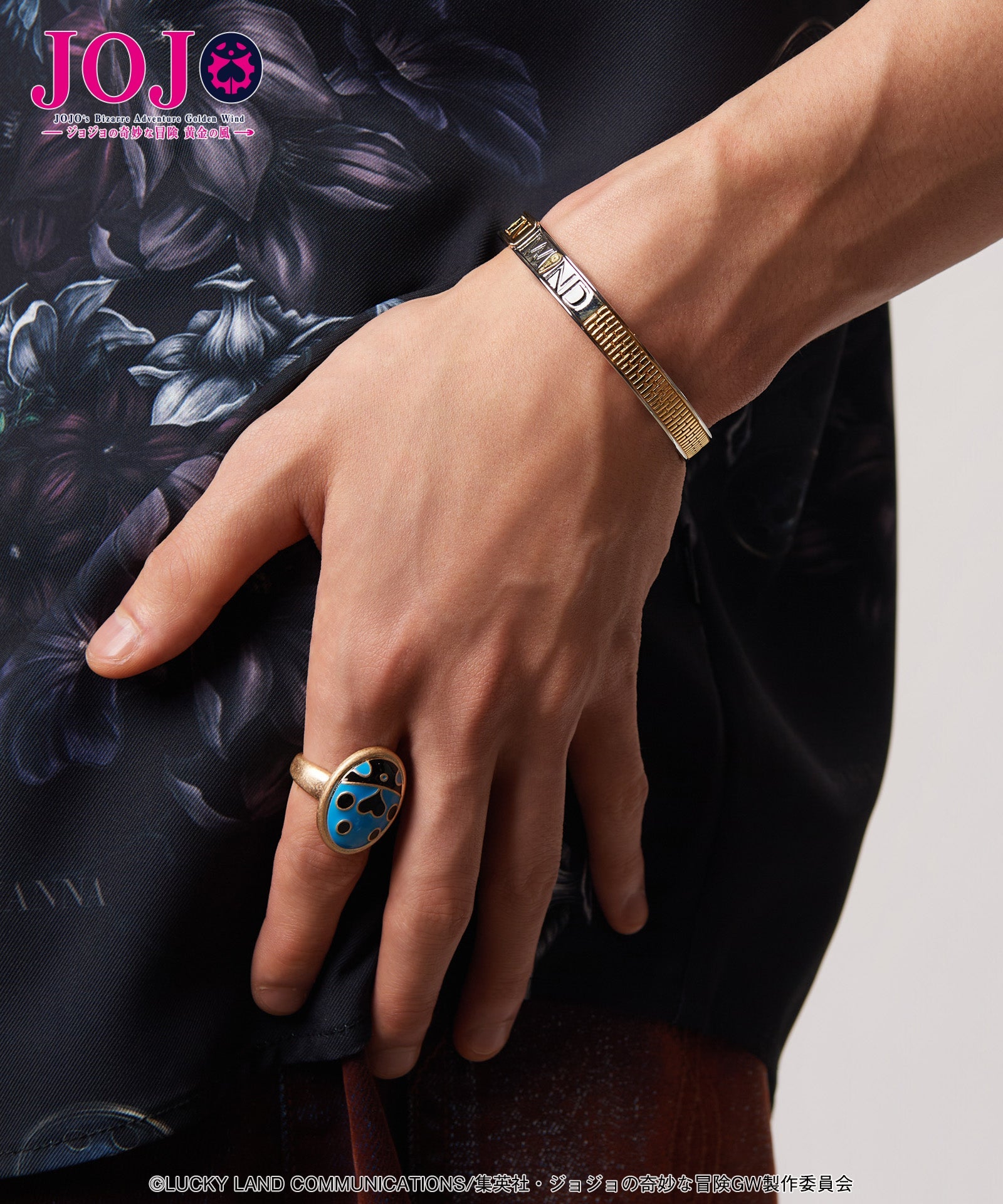 Jojo's Bizarre Adventure x Glamb Fashion Collection - Giorno & Bucciarati Bangle [Pre-Order Nov 2026]