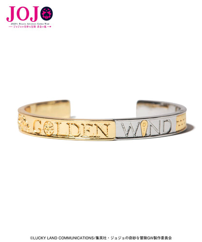 Jojo's Bizarre Adventure x Glamb Fashion Collection - Giorno & Bucciarati Bangle [Pre-Order Nov 2026]