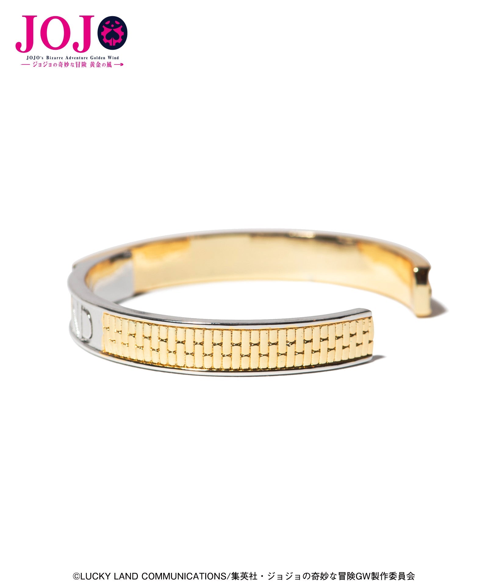 Jojo's Bizarre Adventure x Glamb Fashion Collection - Giorno & Bucciarati Bangle [Pre-Order Nov 2026]