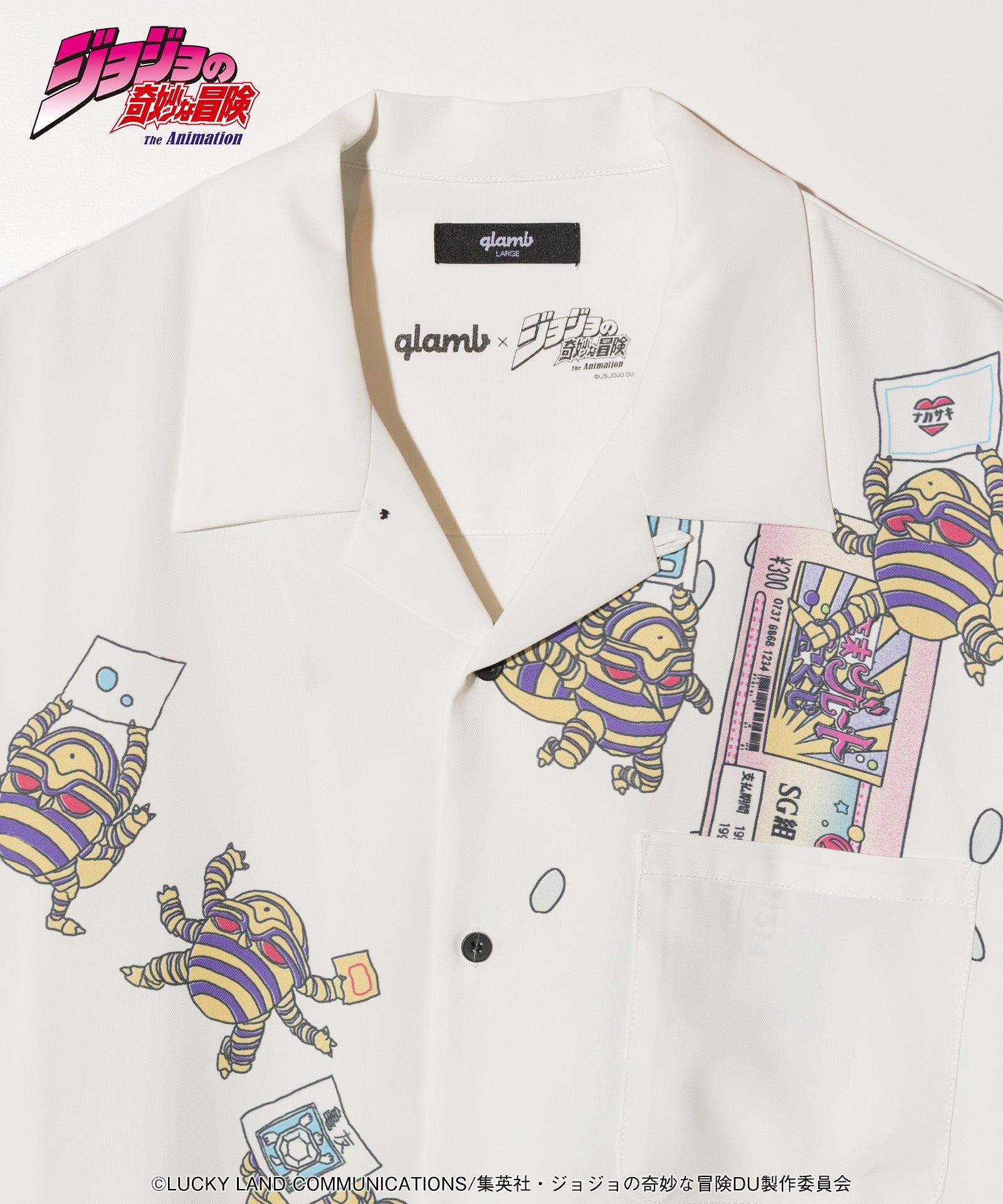 Jojo's Bizarre Adventure x Glamb Fashion Collection - Harvest