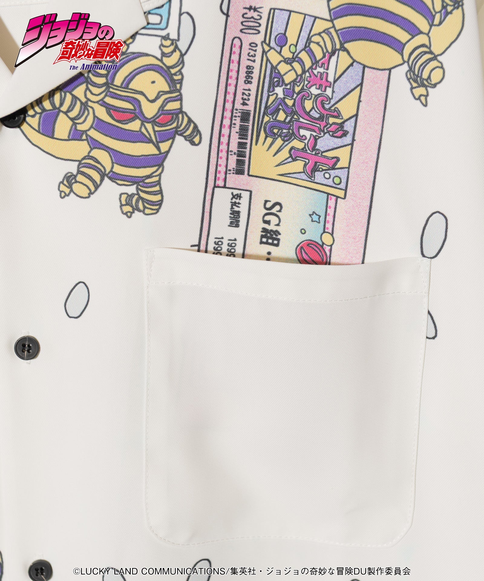 Jojo's Bizarre Adventure x Glamb Fashion Collection - Harvest Shirt [Pre-Order Apr 2026]
