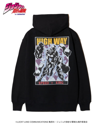 Jojo's Bizarre Adventure x Glamb Fashion Collection - Highway Star Hoodie