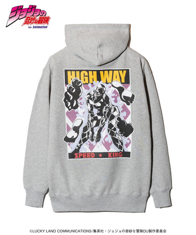 Jojo's Bizarre Adventure x Glamb Fashion Collection - Highway Star Hoodie