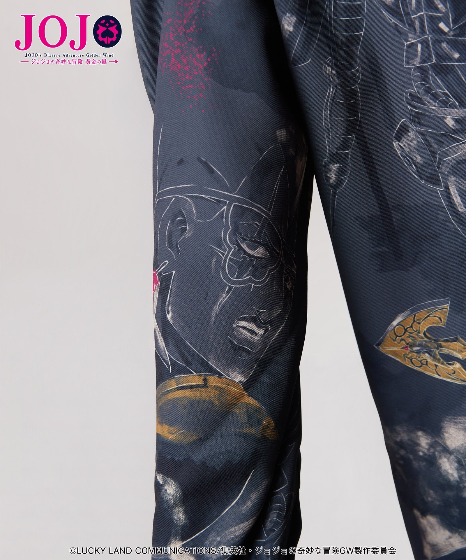 Jojo's Bizarre Adventure x Glamb Fashion Collection - Jean Pierre Polnareff's Stand Shirt [Pre-Order Nov 2026]
