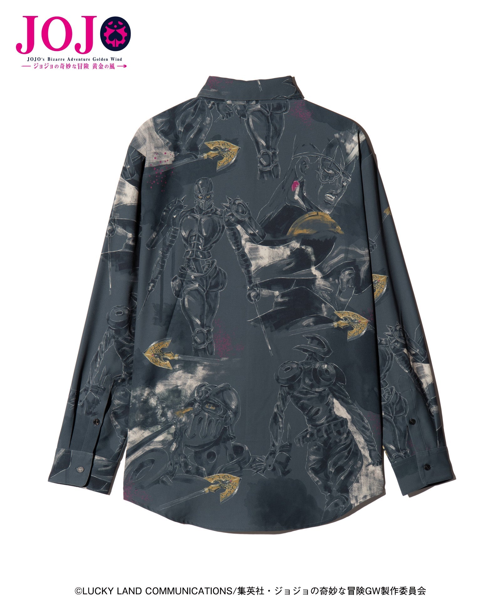 Jojo's Bizarre Adventure x Glamb Fashion Collection - Jean Pierre Polnareff's Stand Shirt [Pre-Order Nov 2026]