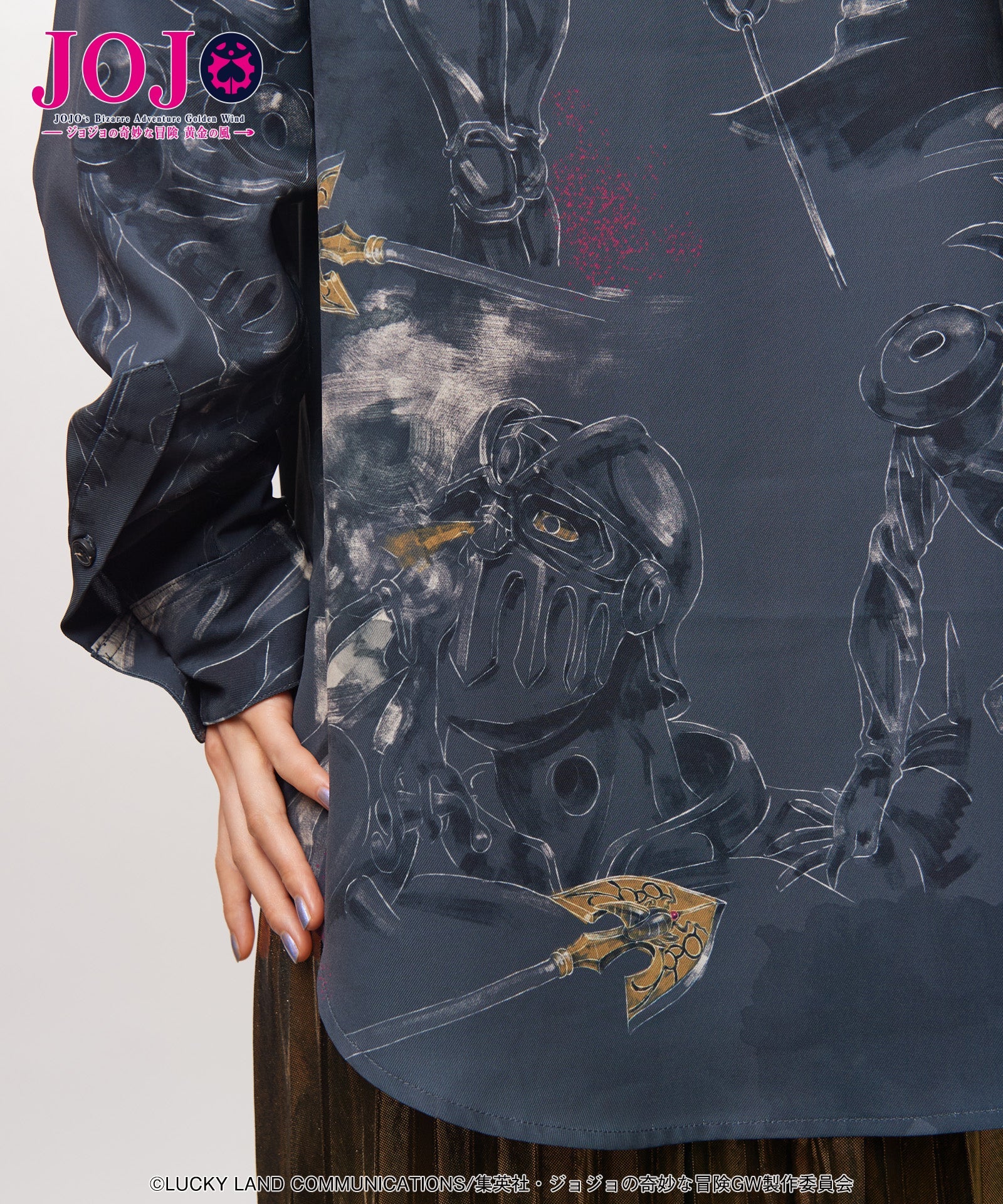 Jojo's Bizarre Adventure x Glamb Fashion Collection - Jean Pierre Polnareff's Stand Shirt [Pre-Order Nov 2026]