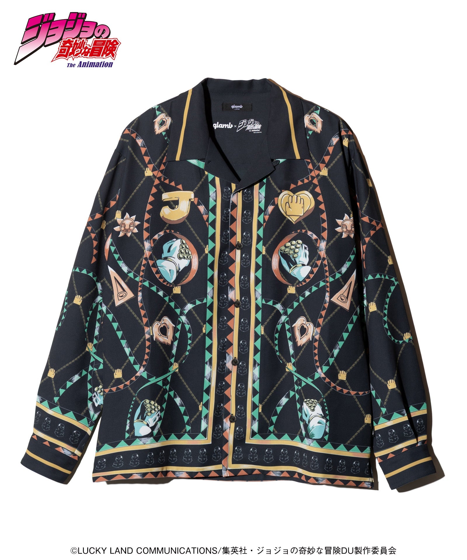 Jojo's Bizarre Adventure x Glamb Fashion Collection - Jotaro Shirt [Pre-Order Apr 2026]
