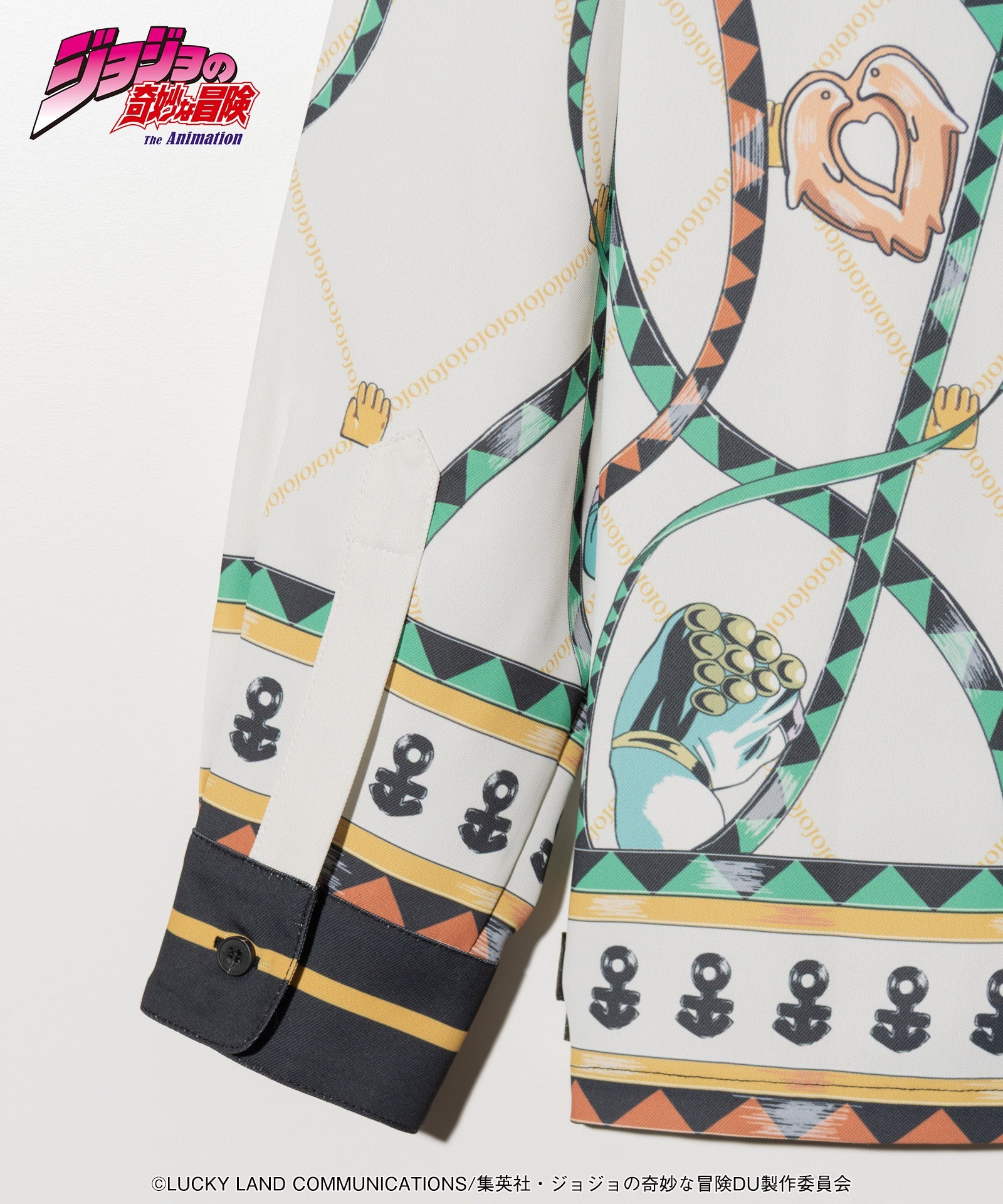 Jojo's Bizarre Adventure x Glamb Fashion Collection - Jotaro Shirt [Pre-Order Apr 2026]