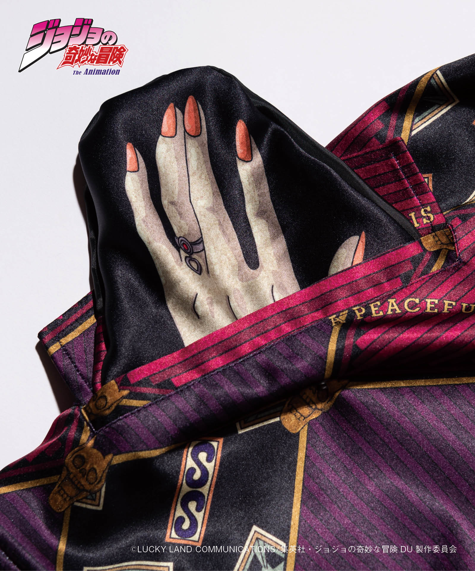 Jojo's Bizarre Adventure x Glamb Fashion Collection - Killer Queen Reversible Jacket (2 Types)