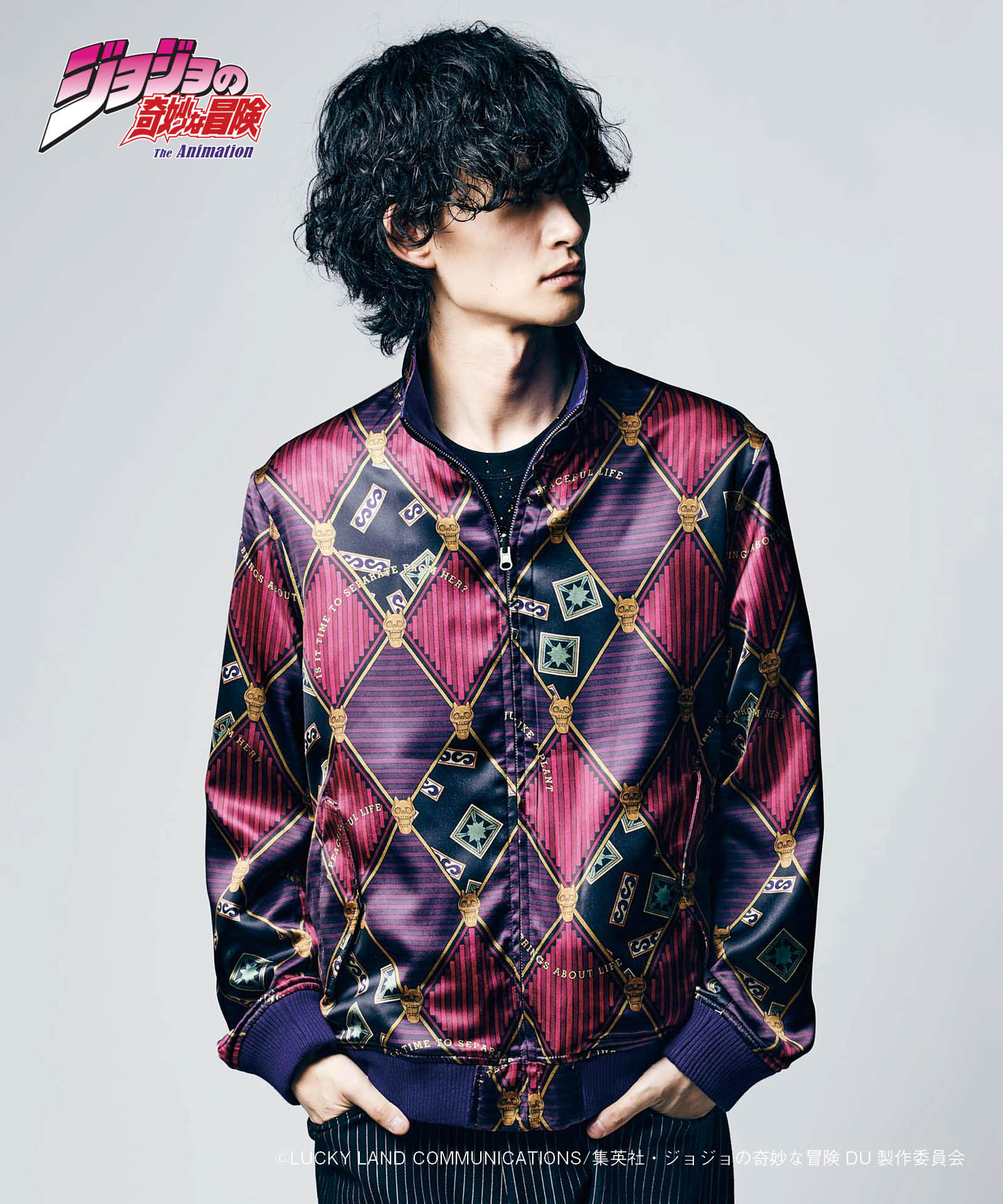 Jojo's Bizarre Adventure x Glamb Fashion Collection - Killer Queen Reversible Jacket (2 Types)
