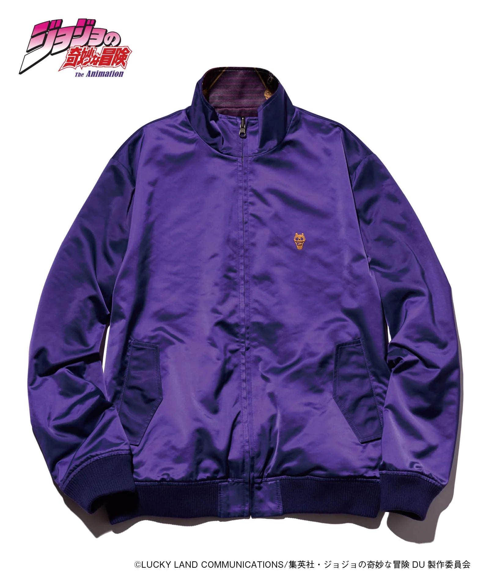 Jojo's Bizarre Adventure x Glamb Fashion Collection - Killer Queen Reversible Jacket (2 Types)