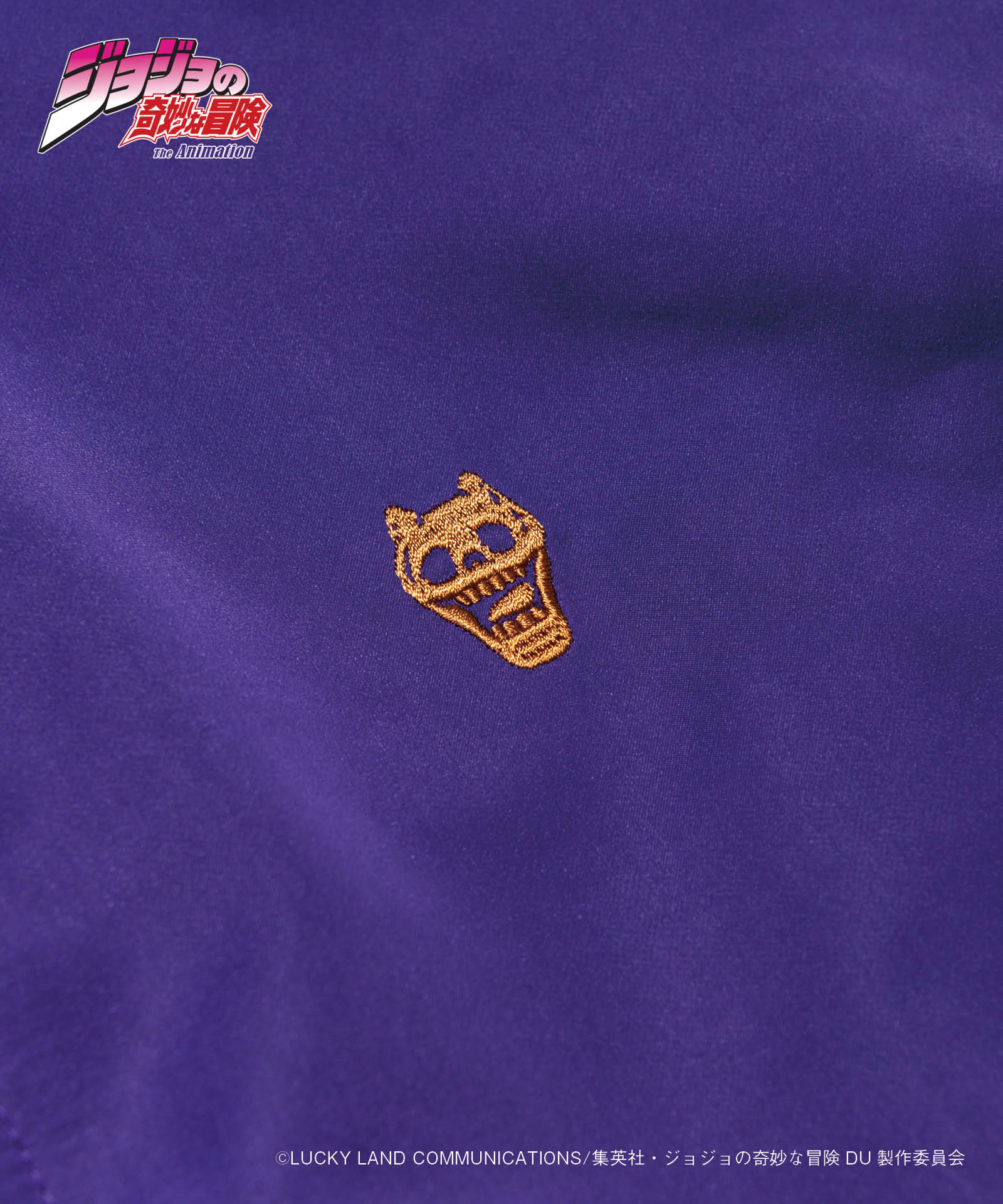 Jojo's Bizarre Adventure x Glamb Fashion Collection - Killer Queen Reversible Jacket (2 Types)