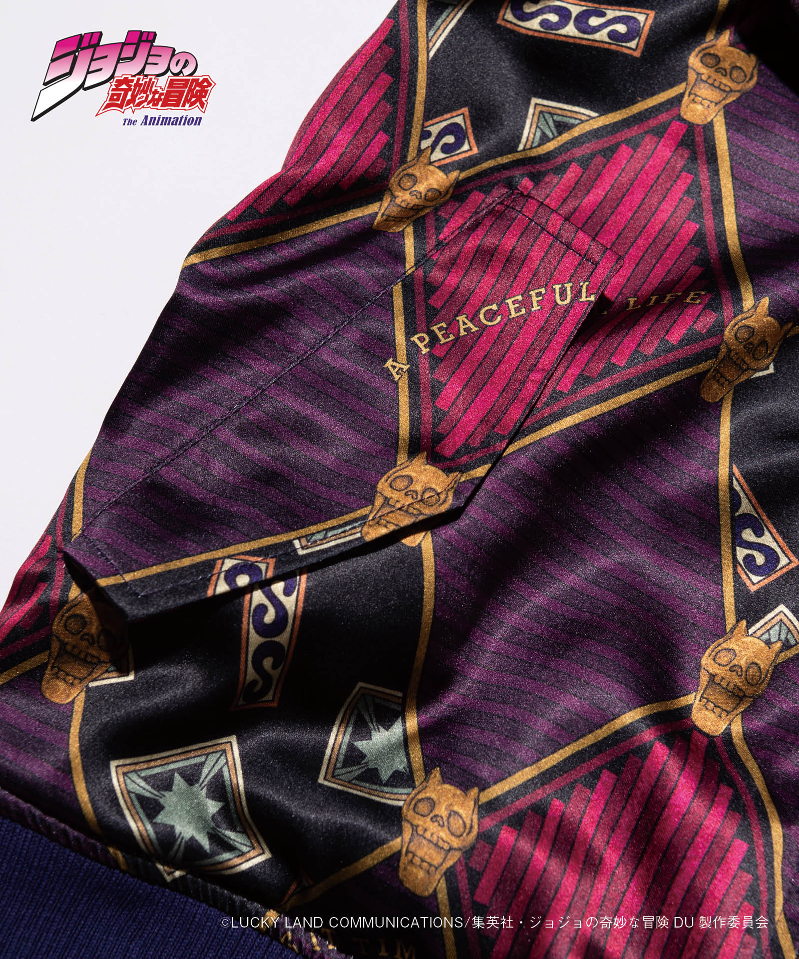 Jojo's Bizarre Adventure x Glamb Fashion Collection - Killer Queen Reversible Jacket (2 Types)