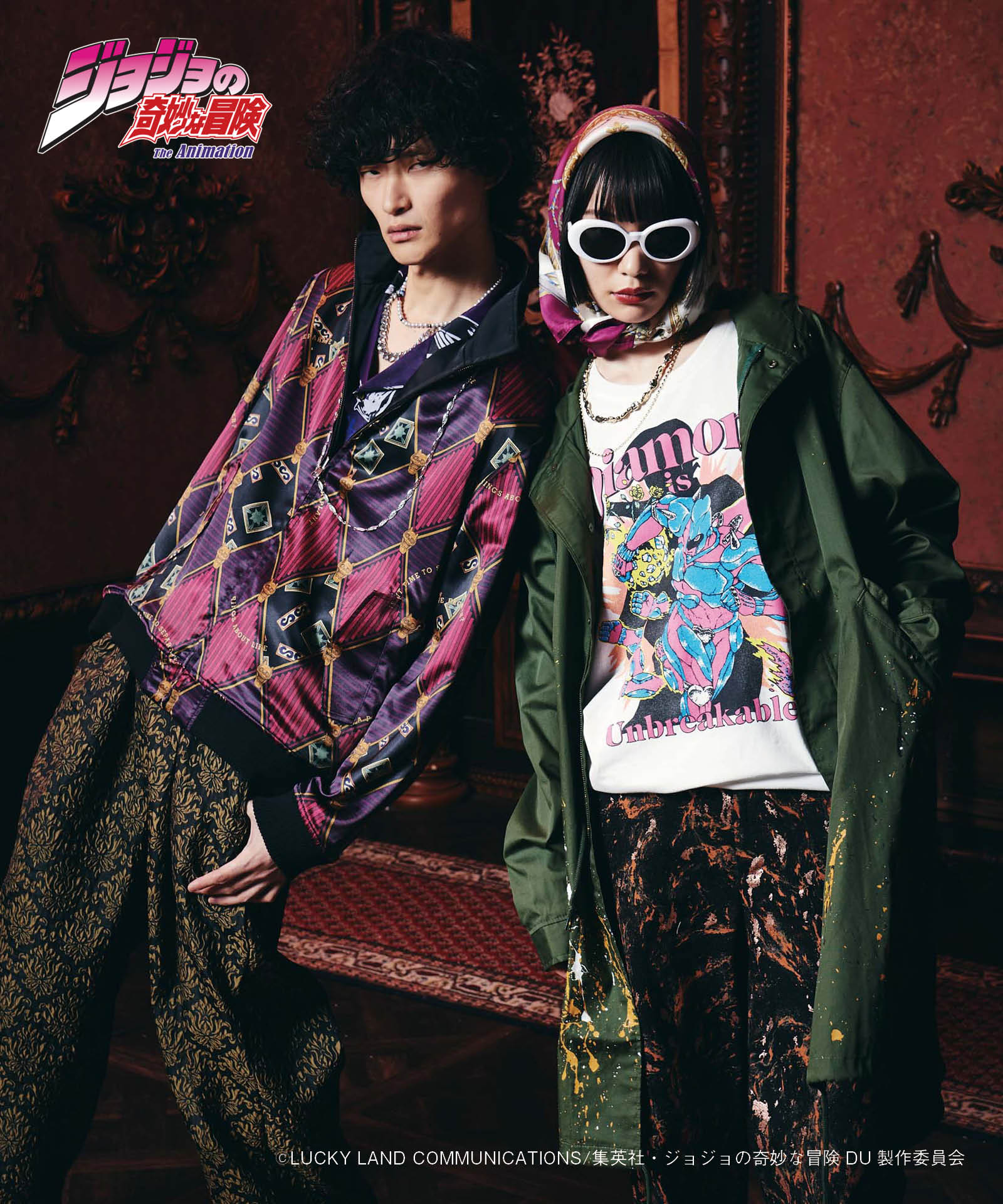 Jojo's Bizarre Adventure x Glamb Fashion Collection - Killer Queen Reversible Jacket (2 Types)