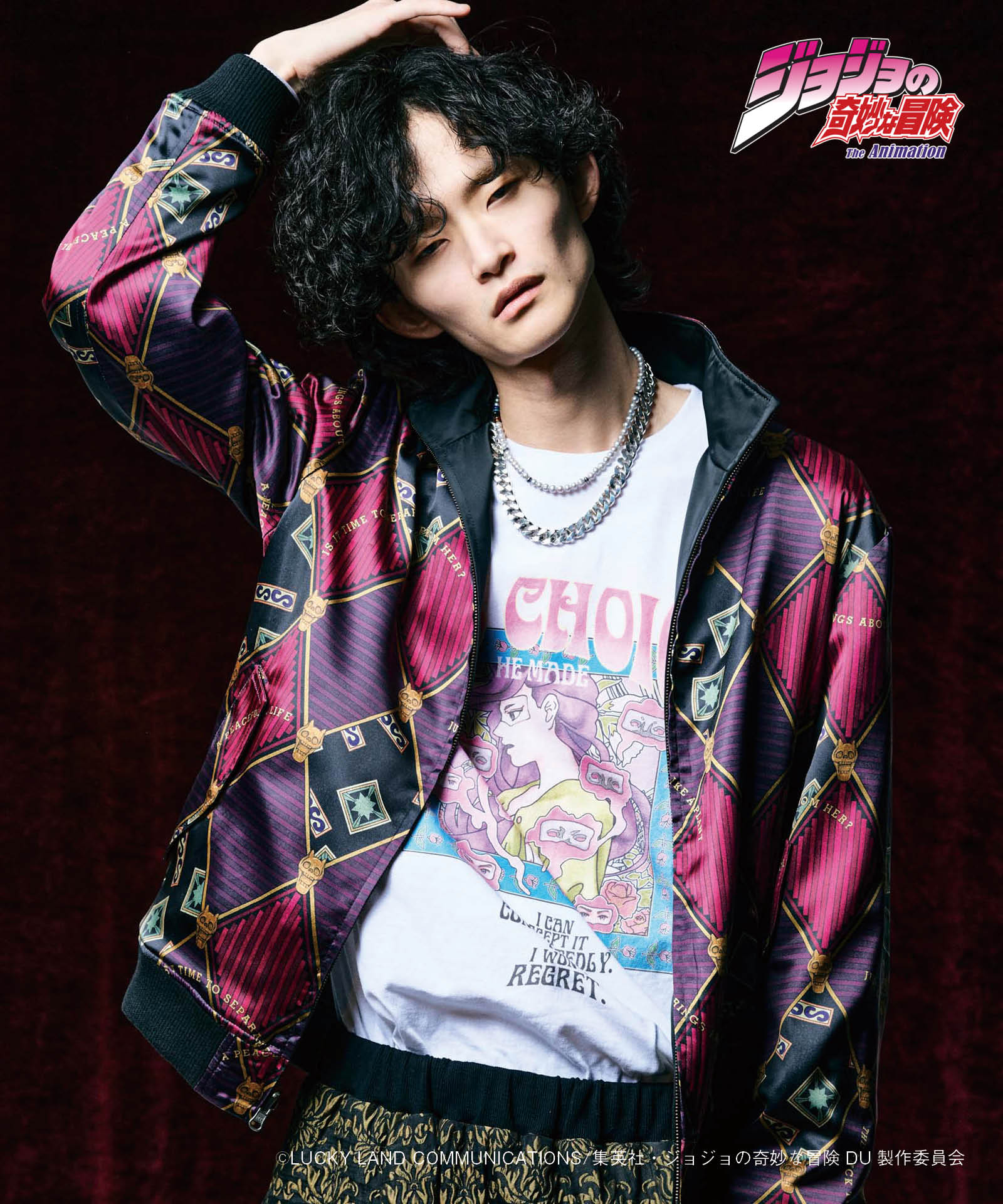 Jojo's Bizarre Adventure x Glamb Fashion Collection - Killer Queen Reversible Jacket (2 Types)