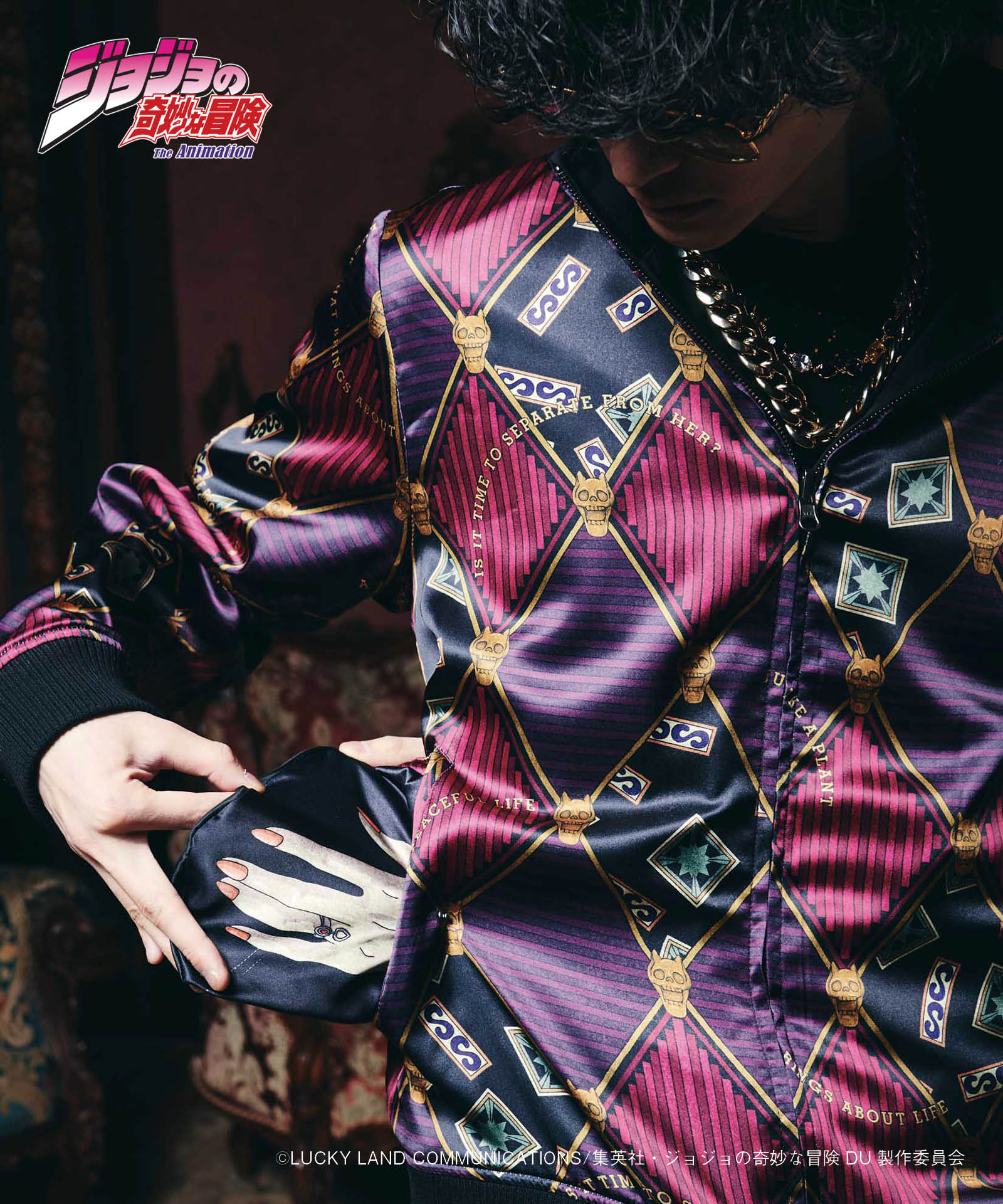 Jojo's Bizarre Adventure x Glamb Fashion Collection - Killer Queen Reversible Jacket (2 Types)