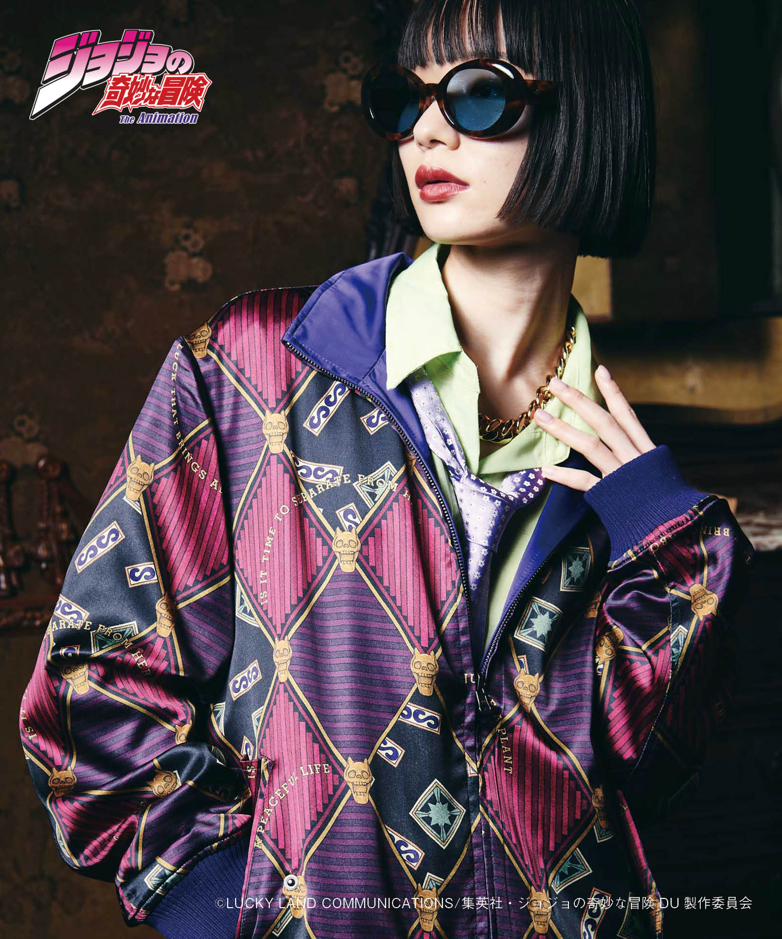 Jojo's Bizarre Adventure x Glamb Fashion Collection - Killer Queen Reversible Jacket (2 Types)
