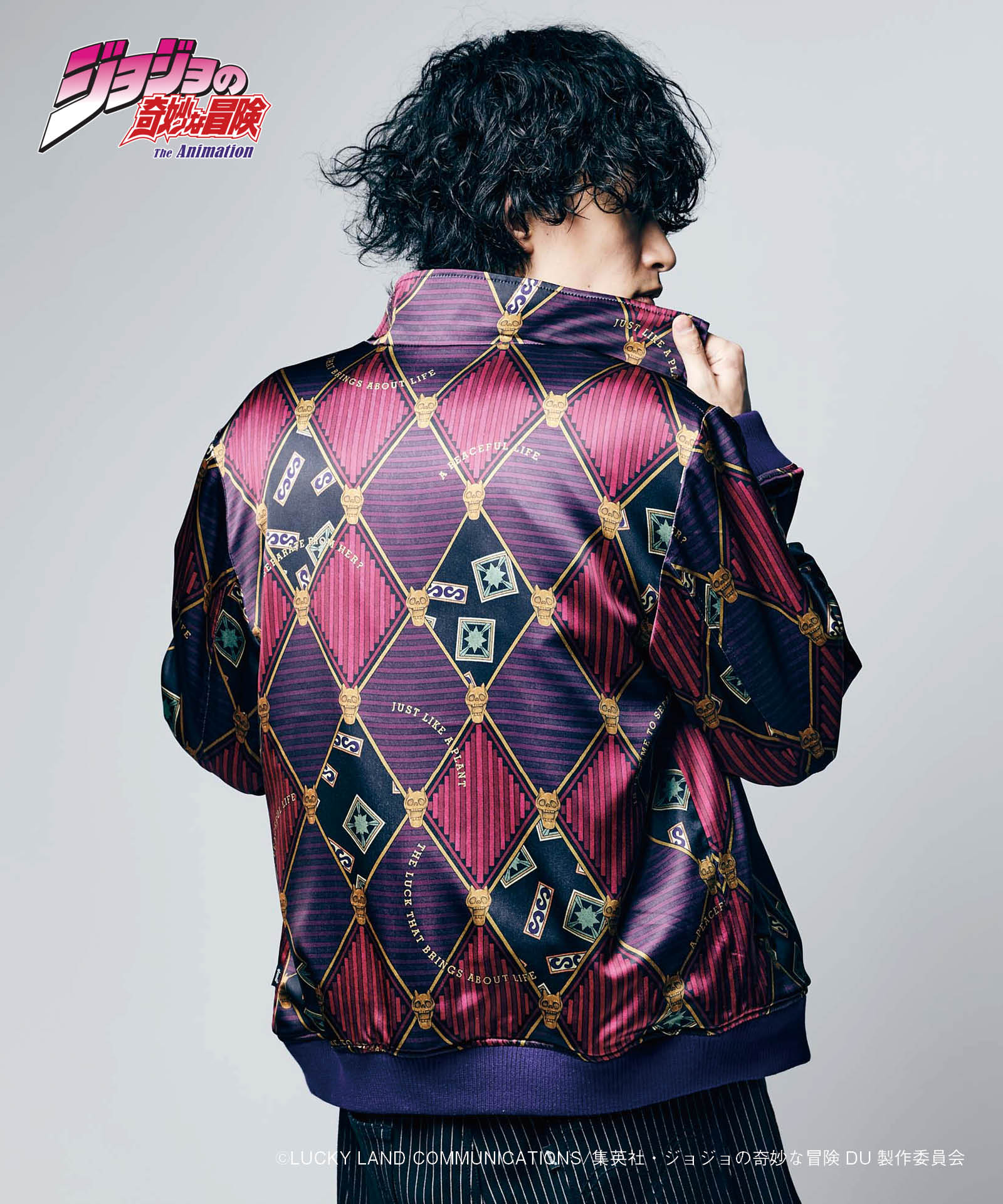 Jojo's Bizarre Adventure x Glamb Fashion Collection - Killer Queen Reversible Jacket (2 Types)