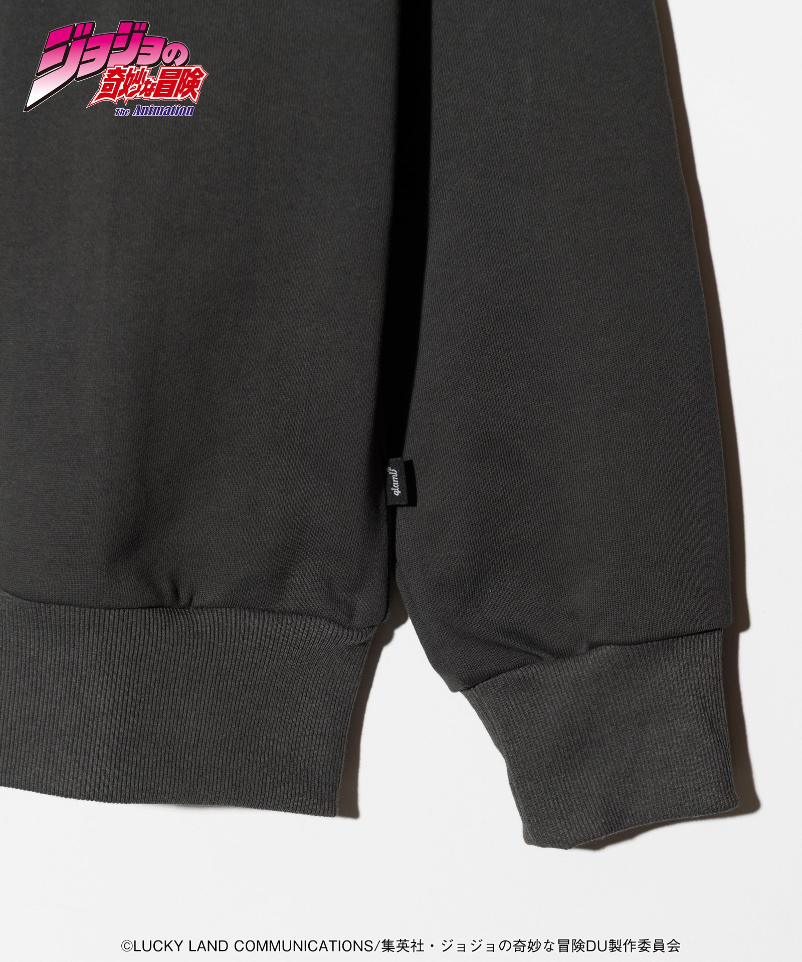 Jojo's Bizarre Adventure x Glamb Fashion Collection - Koichi’s Stand Sweat [Pre-Order Apr 2026]