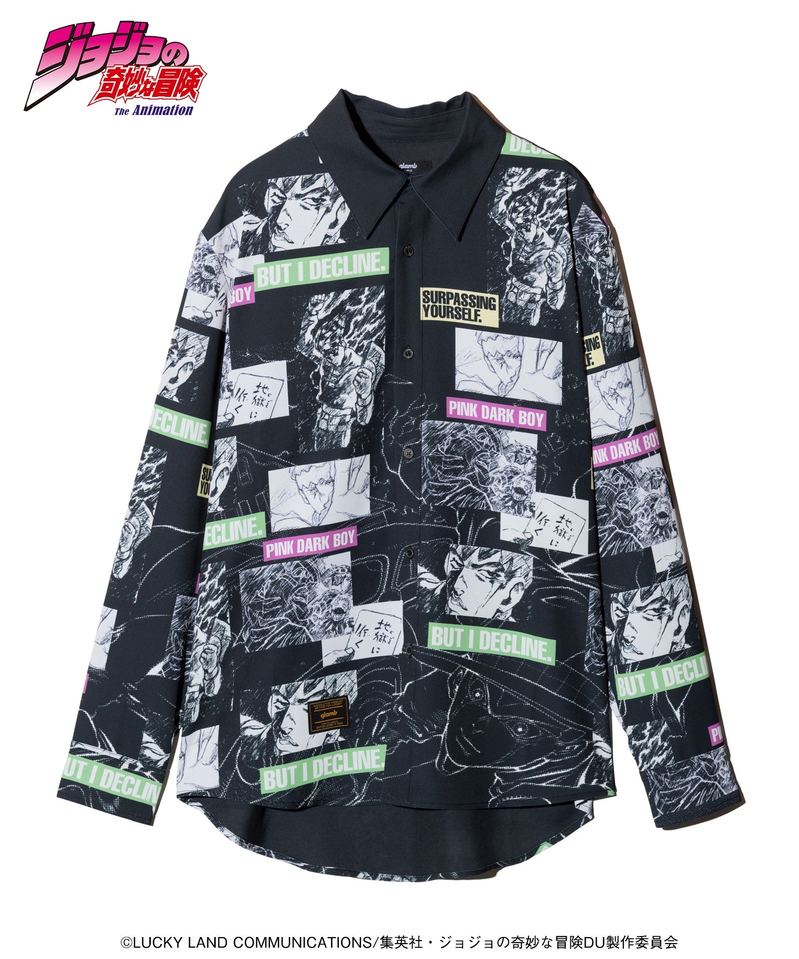 Jojo's Bizarre Adventure x Glamb Fashion Collection - Rohan Kishibe Shirt [Pre-Order Apr 2026]