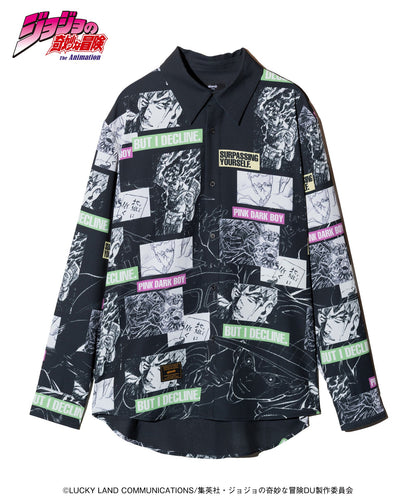 Jojo's Bizarre Adventure x Glamb Fashion Collection - Rohan Kishibe Shirt [Pre-Order Apr 2026]