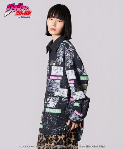 Jojo's Bizarre Adventure x Glamb Fashion Collection - Rohan Kishibe Shirt [Pre-Order Apr 2026]