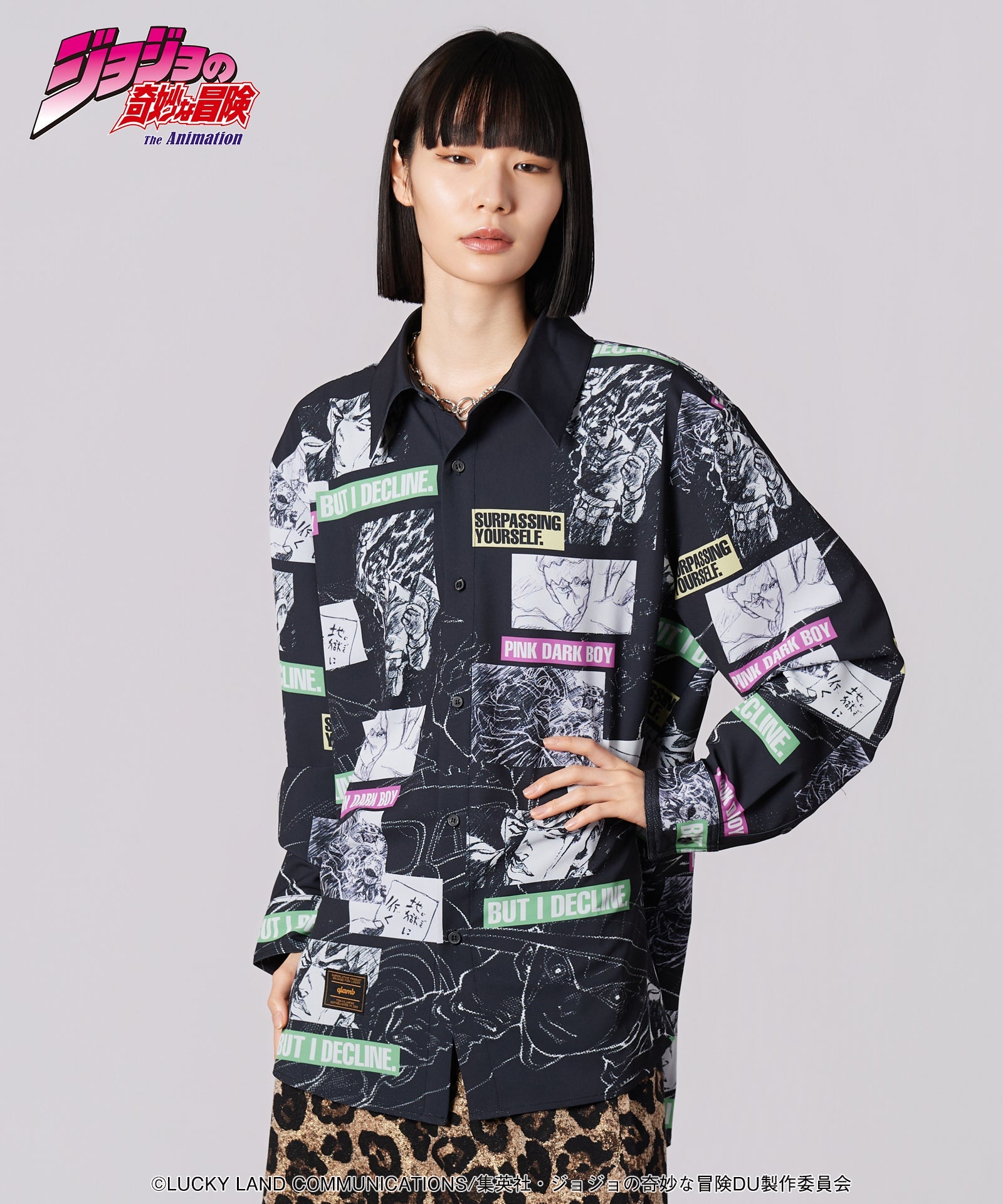 Jojo's Bizarre Adventure x Glamb Fashion Collection - Rohan Kishibe Shirt [Pre-Order Apr 2026]