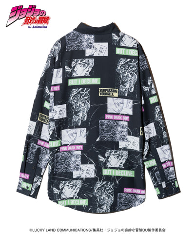 Jojo's Bizarre Adventure x Glamb Fashion Collection - Rohan Kishibe Shirt [Pre-Order Apr 2026]