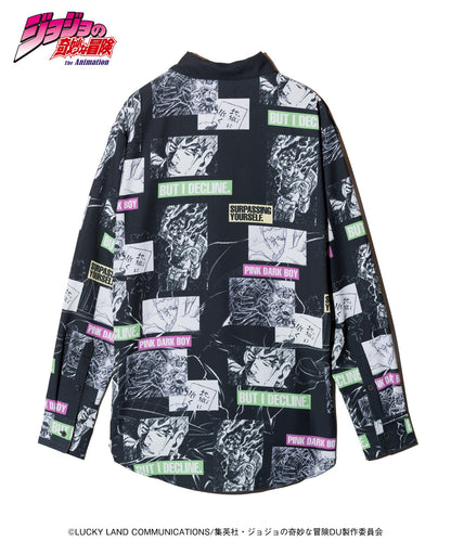 Jojo's Bizarre Adventure x Glamb Fashion Collection - Rohan Kishibe Shirt [Pre-Order Apr 2026]