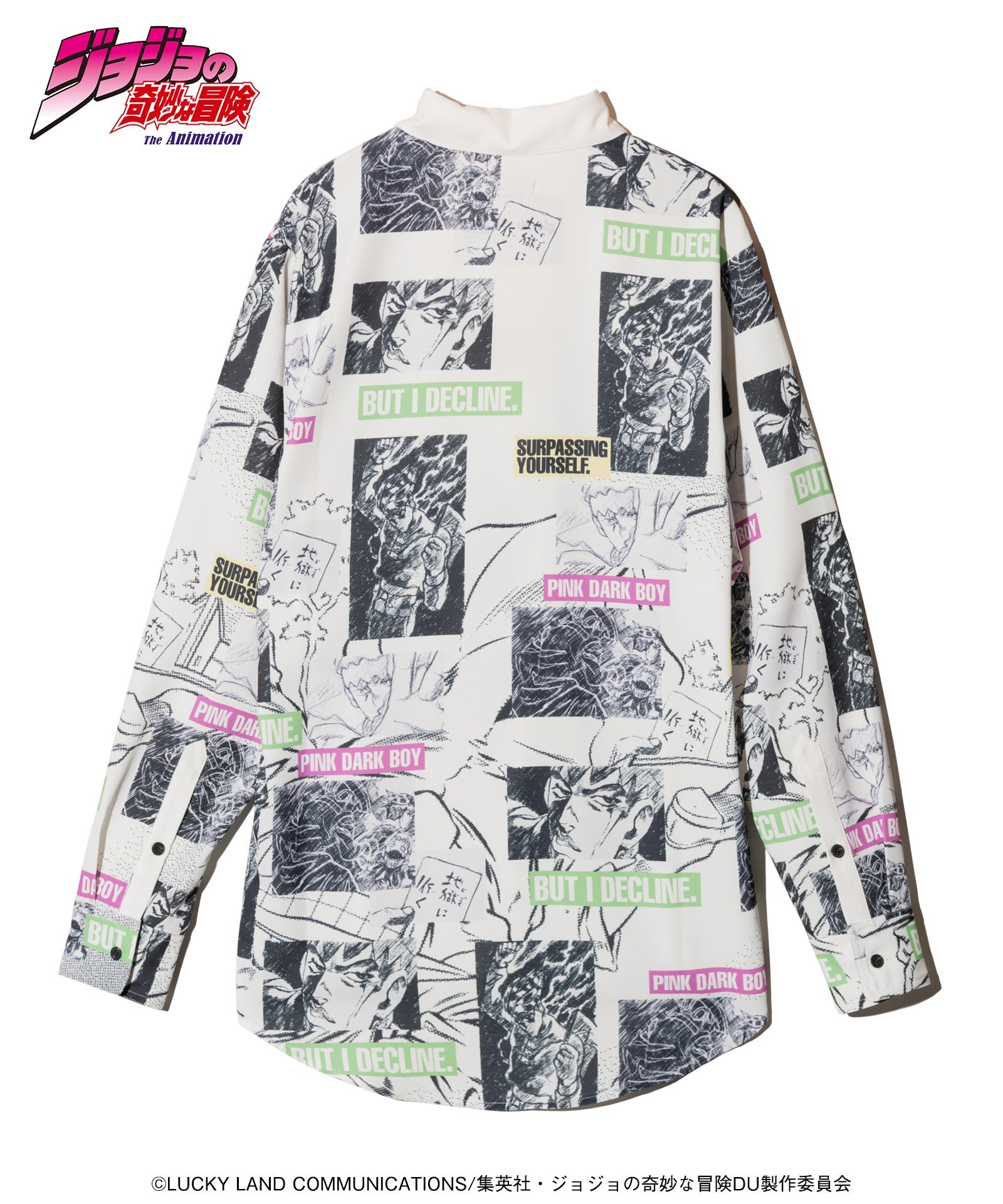 Jojo's Bizarre Adventure x Glamb Fashion Collection - Rohan Kishibe Shirt [Pre-Order Apr 2026]