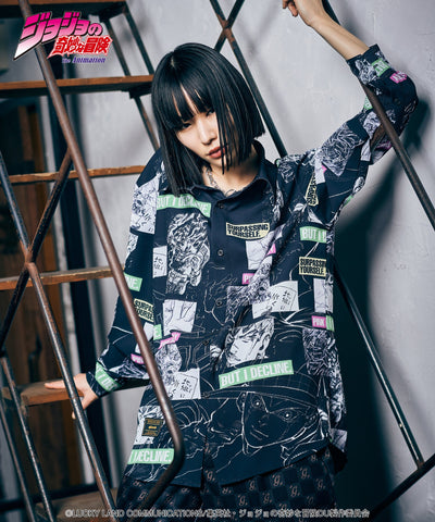 Jojo's Bizarre Adventure x Glamb Fashion Collection - Rohan Kishibe Shirt [Pre-Order Apr 2026]