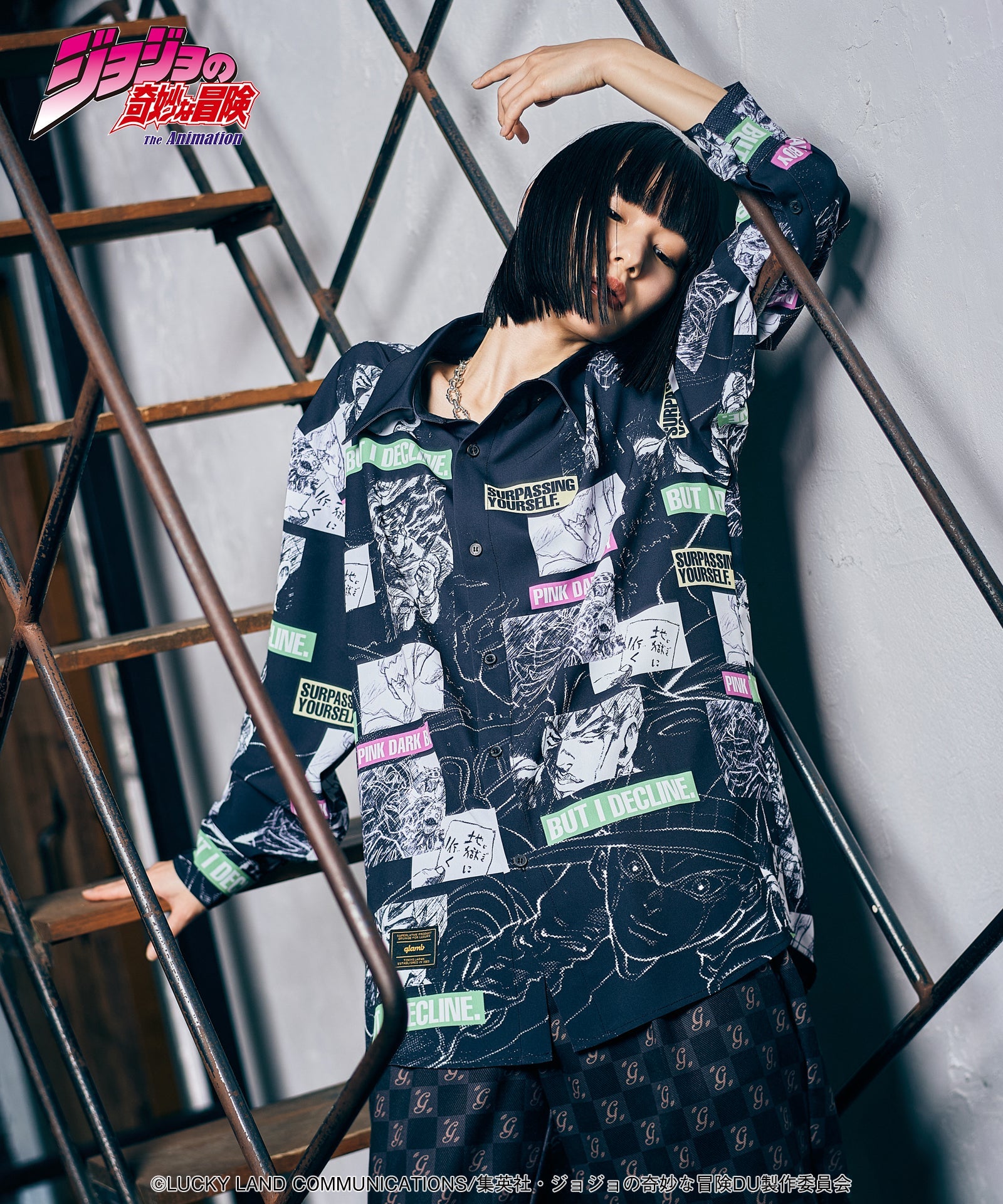 Jojo's Bizarre Adventure x Glamb Fashion Collection - Rohan Kishibe Shirt [Pre-Order Apr 2026]