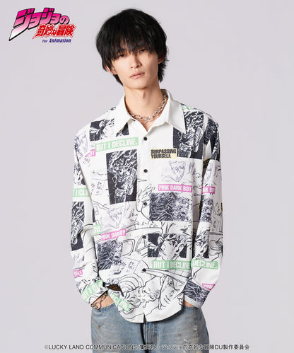 Jojo's Bizarre Adventure x Glamb Fashion Collection - Rohan Kishibe Shirt [Pre-Order Apr 2026]
