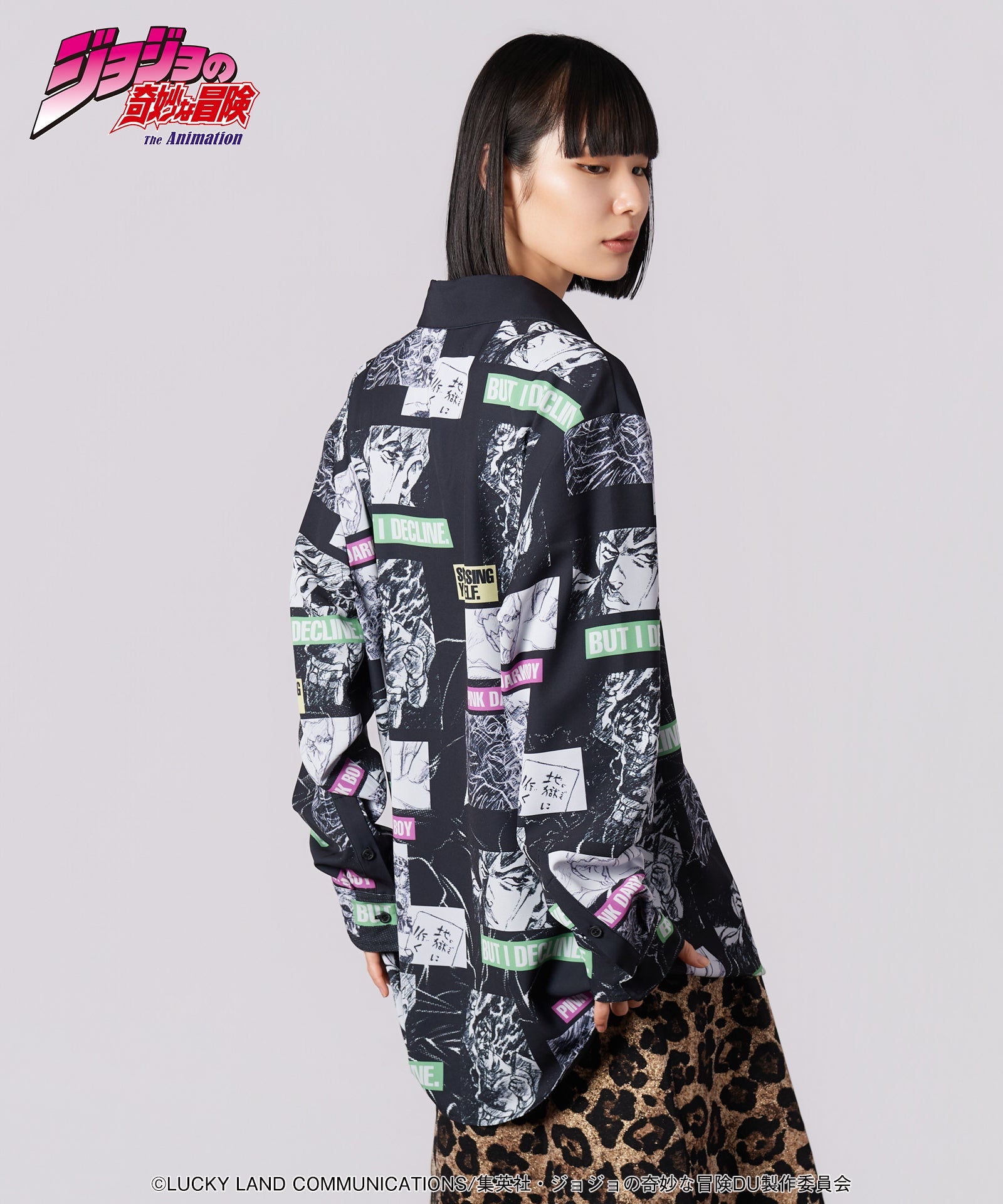 Jojo's Bizarre Adventure x Glamb Fashion Collection - Rohan Kishibe Shirt [Pre-Order Apr 2026]