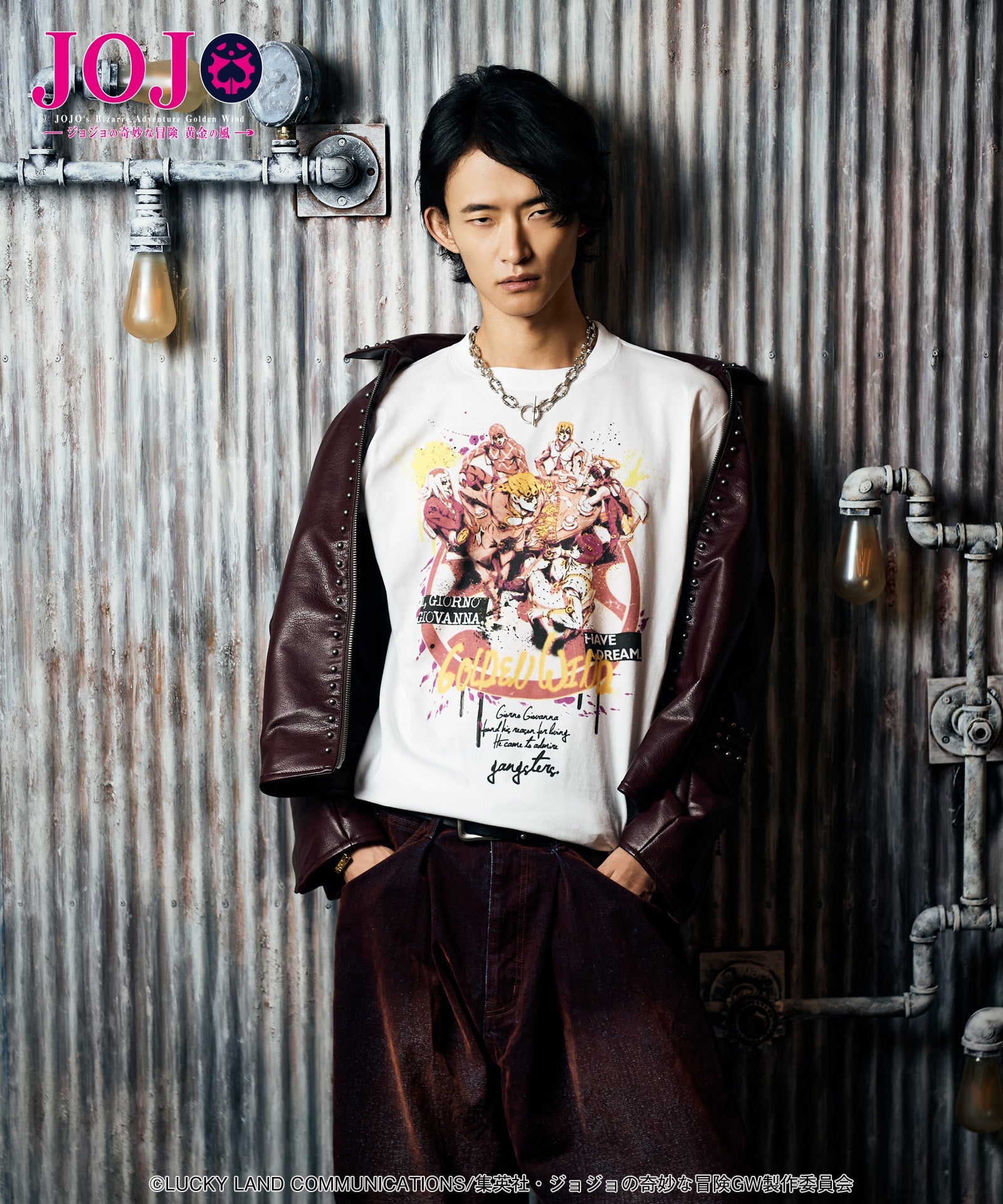 Jojo's Bizarre Adventure x Glamb Fashion Collection - Team Bucciarati T-Shirt (2 Types) [Pre-Order Nov 2026]