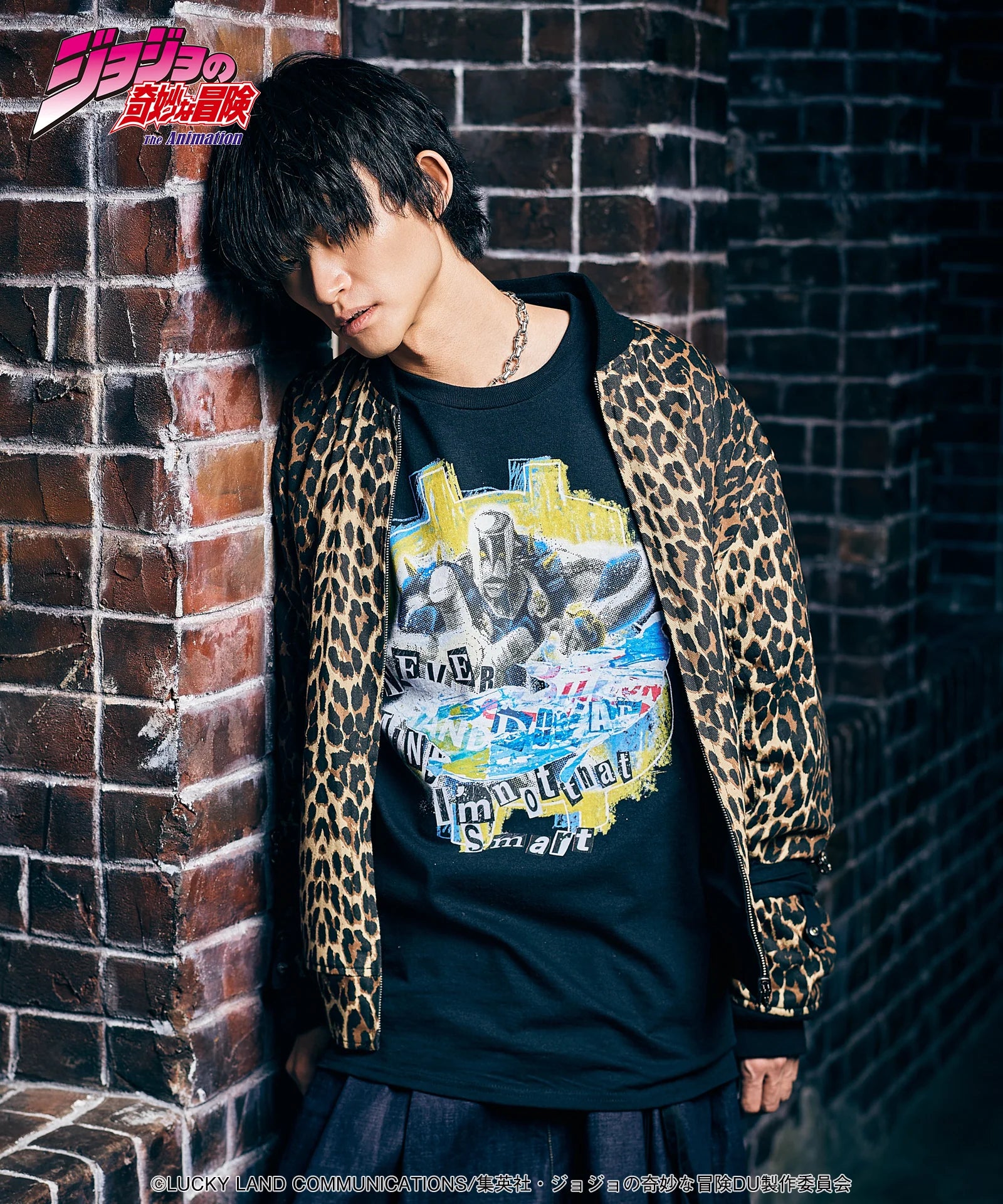Jojo's Bizarre Adventure x Glamb Fashion Collection - The Hand Cutsew (2 Types)