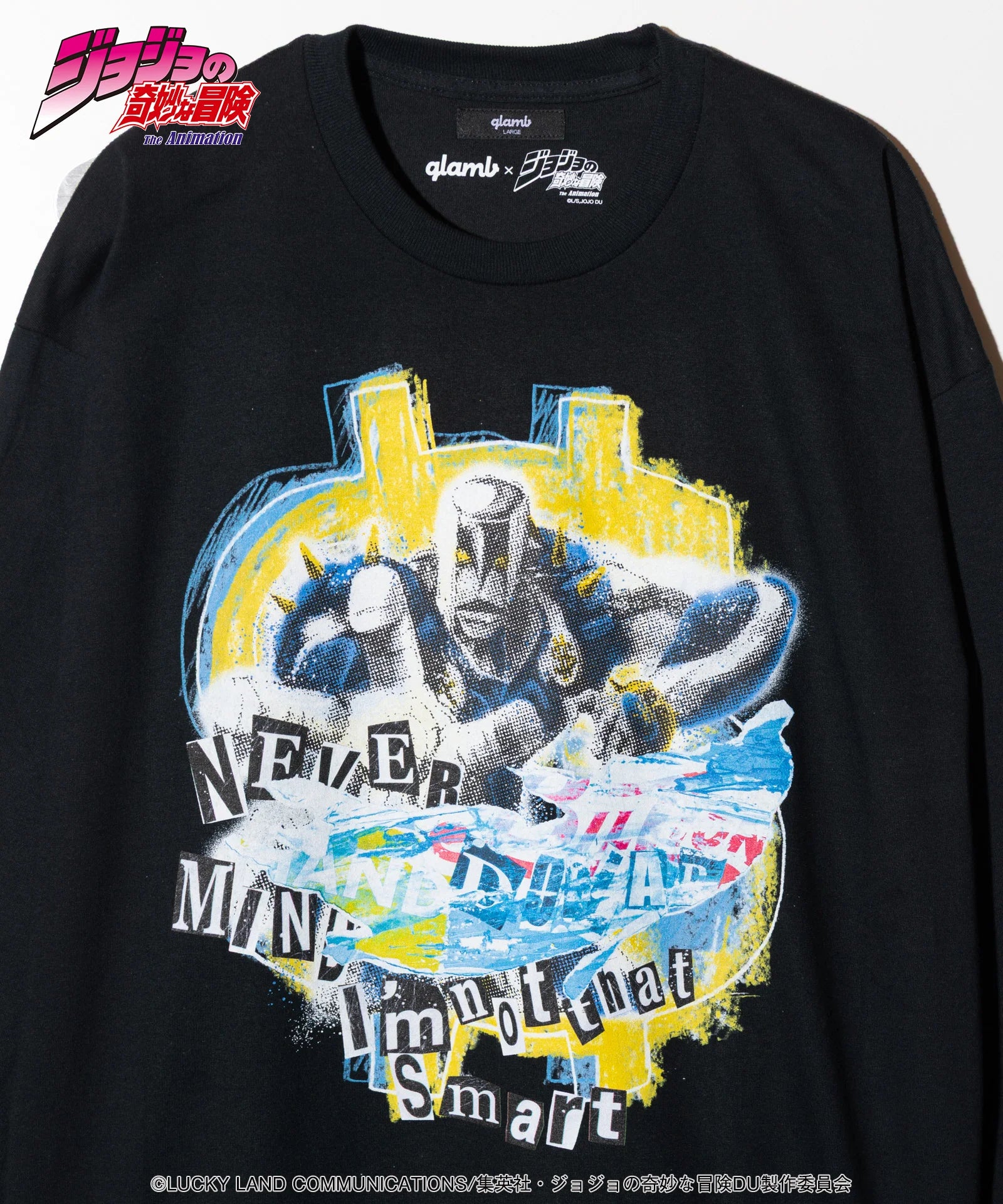 Jojo's Bizarre Adventure x Glamb Fashion Collection - The Hand Cutsew (2 Types)