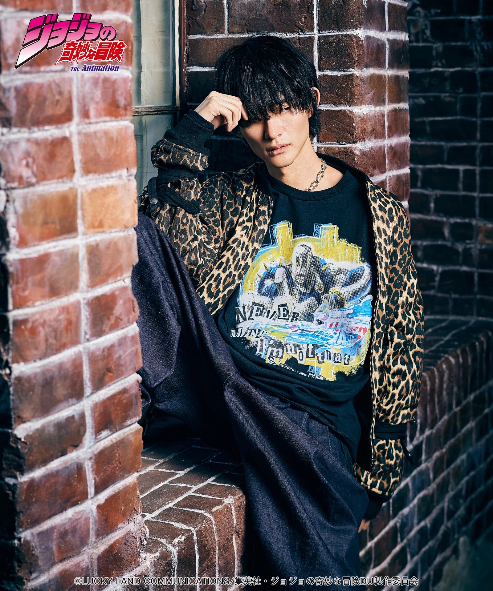 Jojo's Bizarre Adventure x Glamb Fashion Collection - The Hand Cutsew (2 Types)