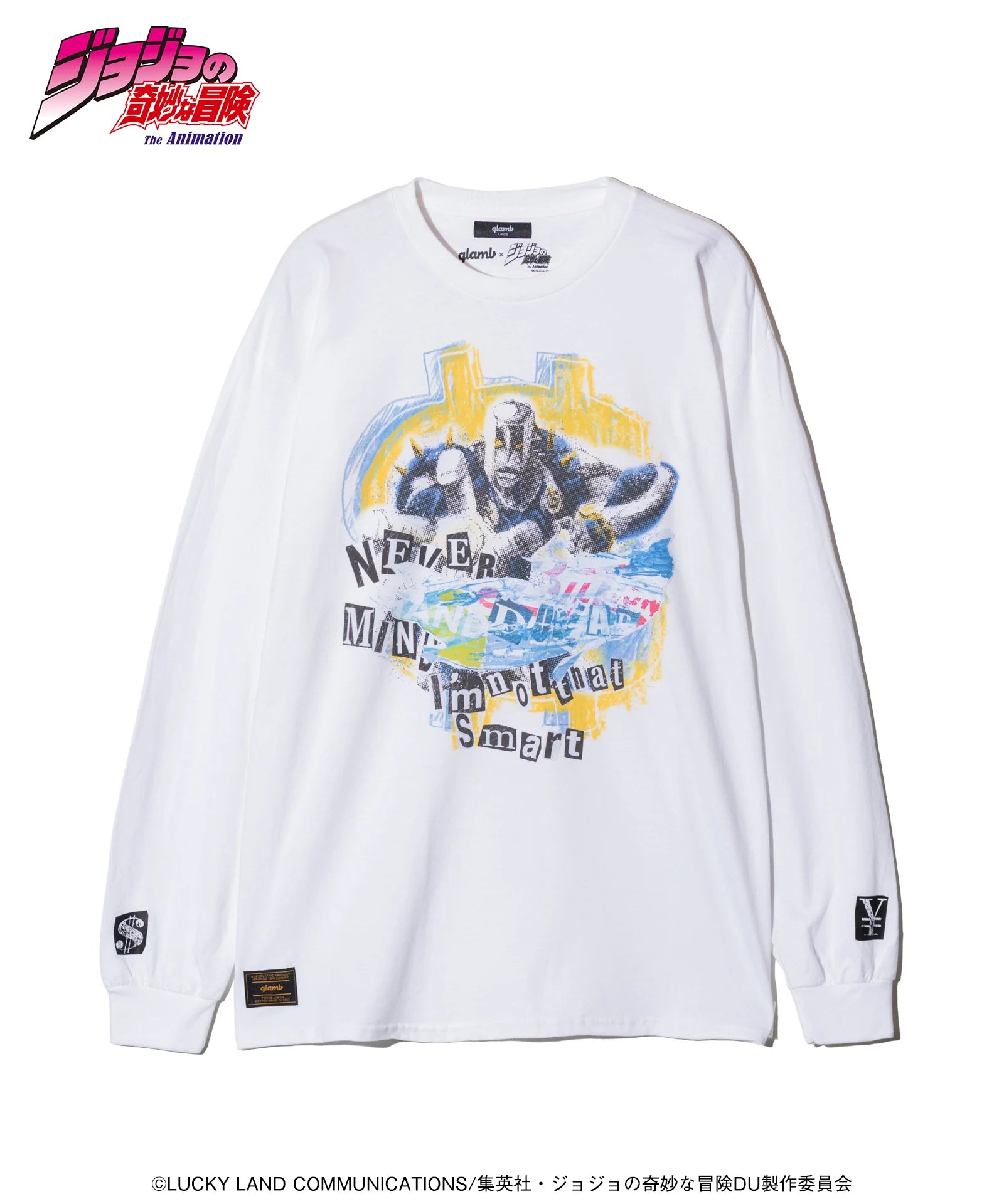 Jojo's Bizarre Adventure x Glamb Fashion Collection - The Hand Cutsew (2 Types)